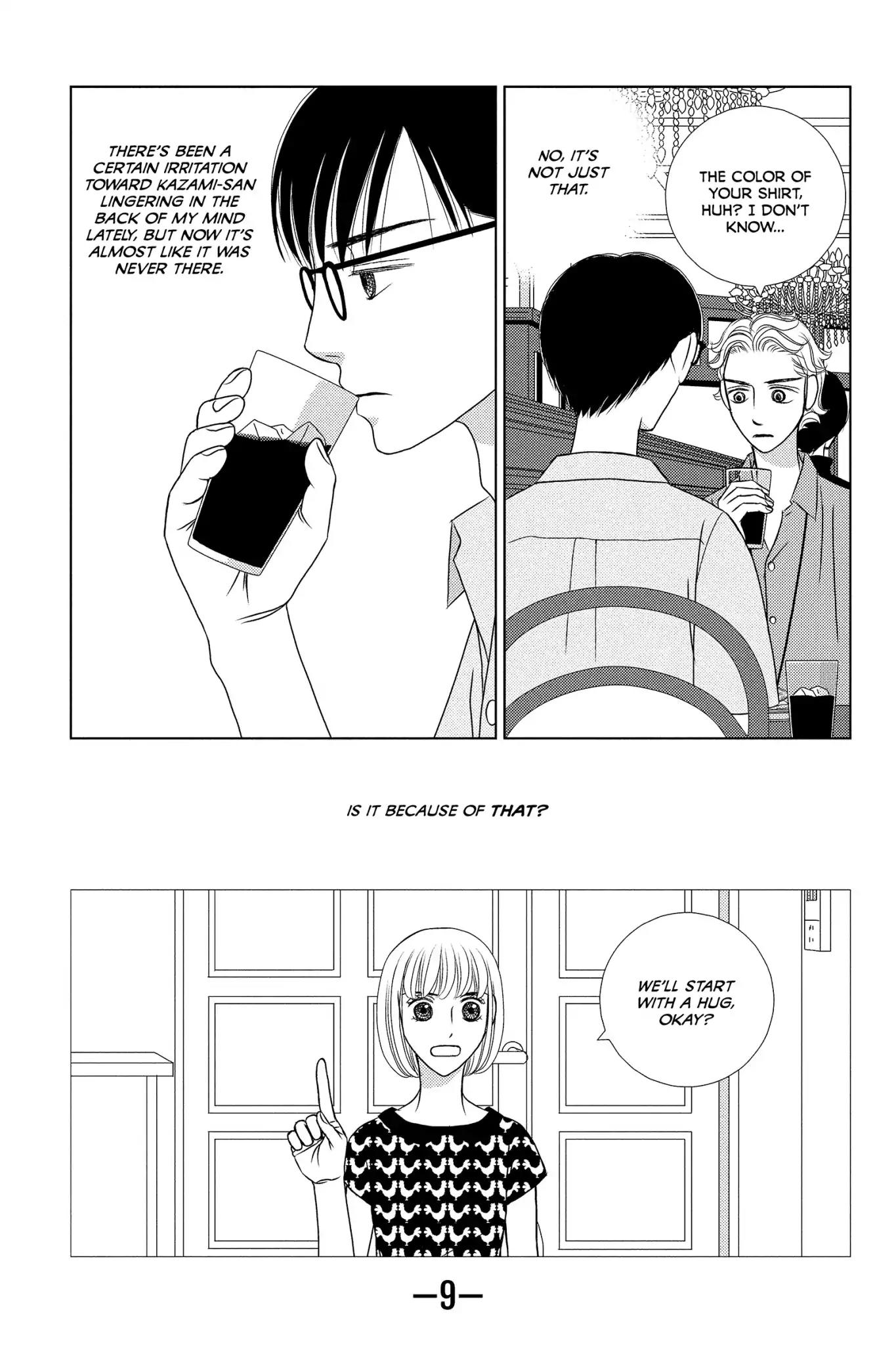 Nigeru wa Haji da ga Yaku ni Tatsu Chapter 15 page 11 - Chapter 15: Send Your Cutest Child on a Journey