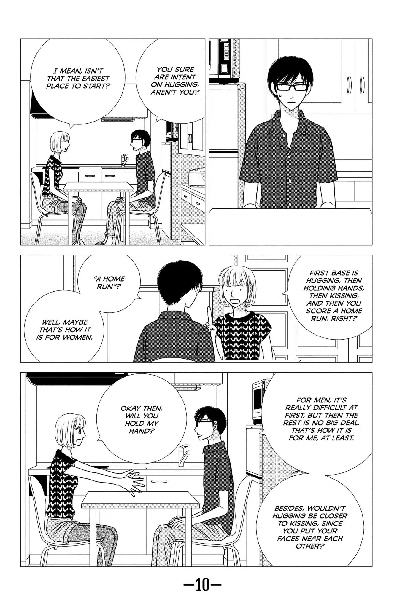 Nigeru wa Haji da ga Yaku ni Tatsu Chapter 15 page 12 - Chapter 15: Send Your Cutest Child on a Journey