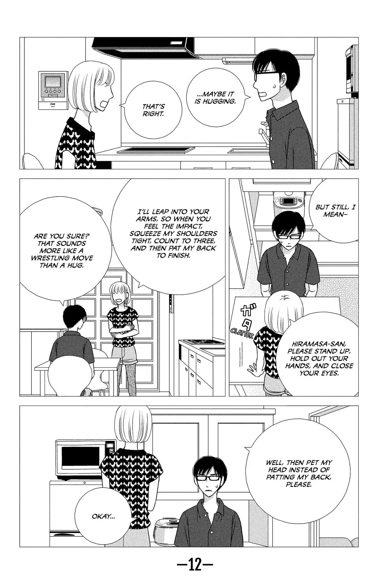 Nigeru wa Haji da ga Yaku ni Tatsu Chapter 15 page 14 - Chapter 15: Send Your Cutest Child on a Journey