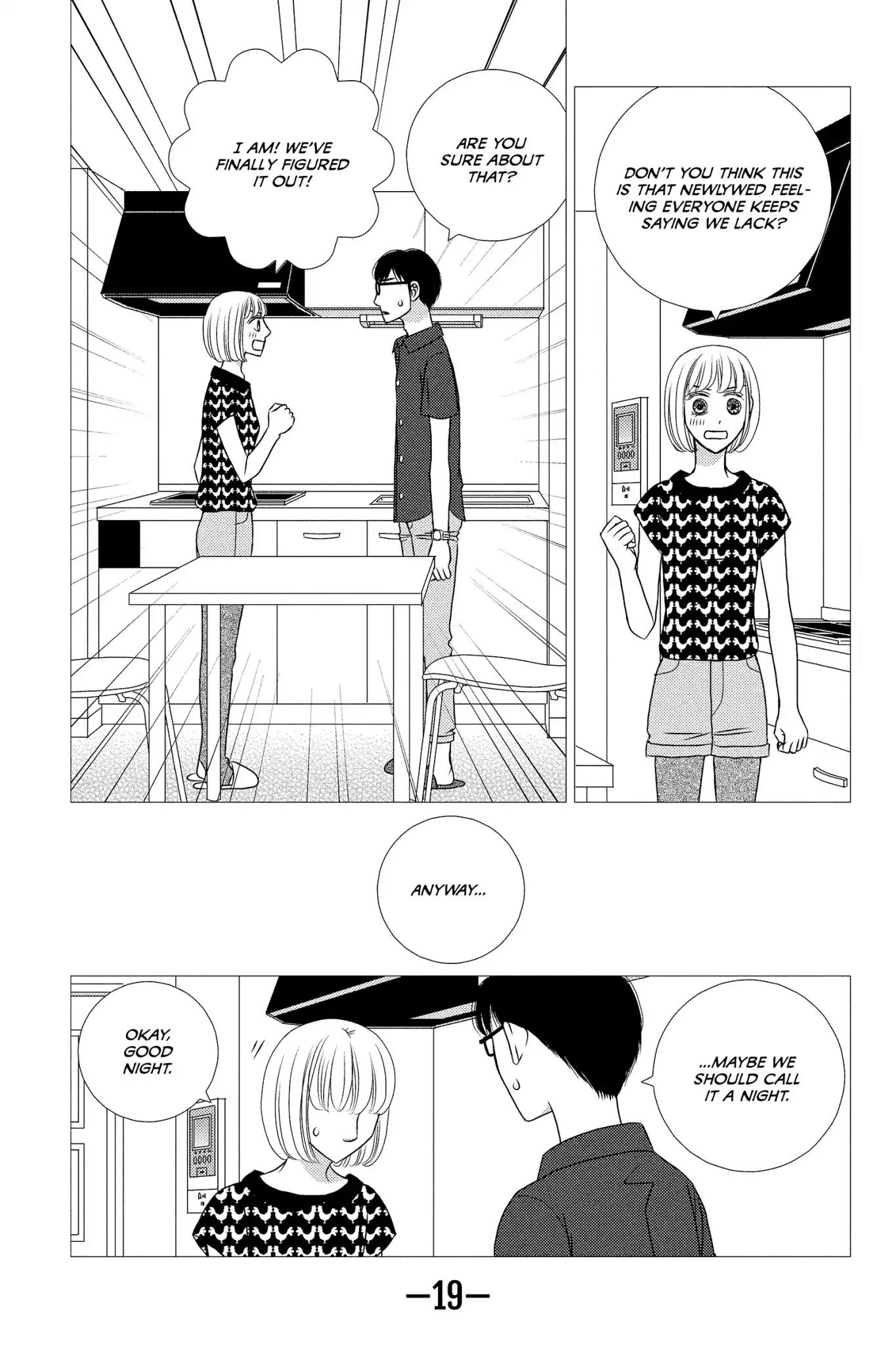 Nigeru wa Haji da ga Yaku ni Tatsu Chapter 15 page 21 - Chapter 15: Send Your Cutest Child on a Journey