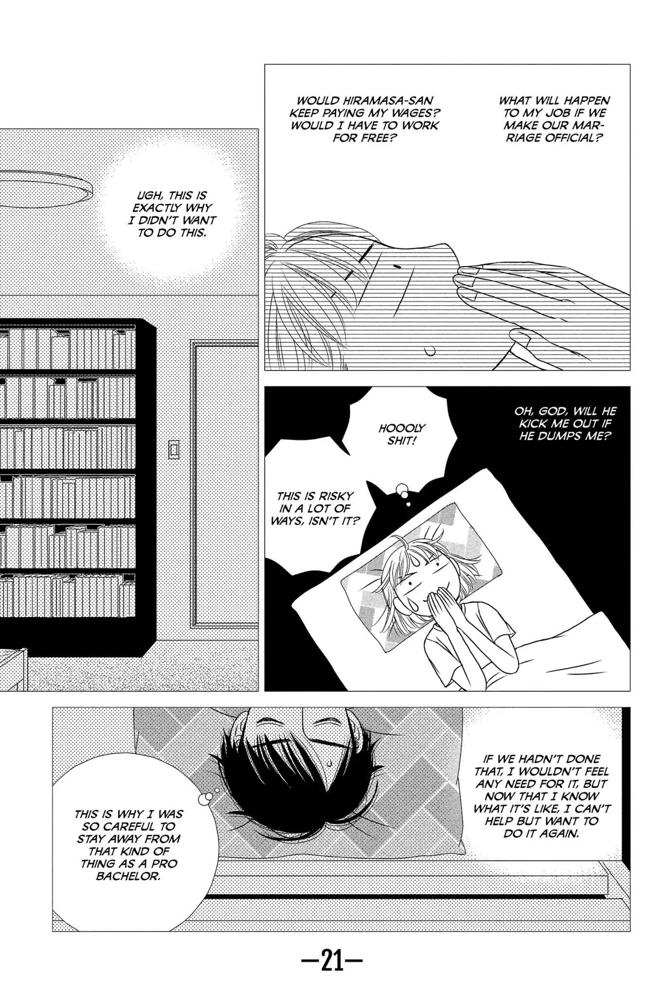 Nigeru wa Haji da ga Yaku ni Tatsu Chapter 15 page 23 - Chapter 15: Send Your Cutest Child on a Journey