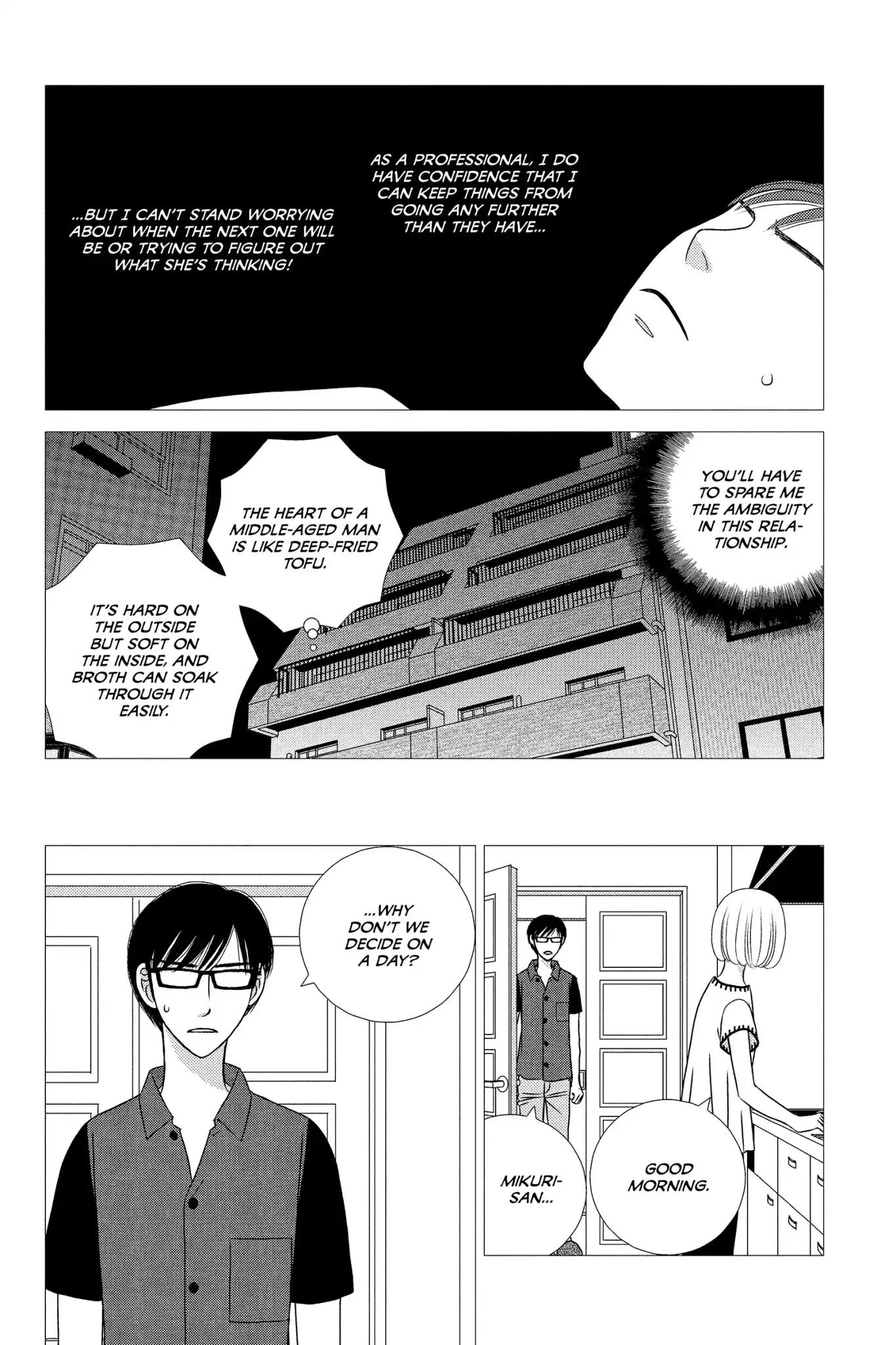 Nigeru wa Haji da ga Yaku ni Tatsu Chapter 15 page 24 - Chapter 15: Send Your Cutest Child on a Journey