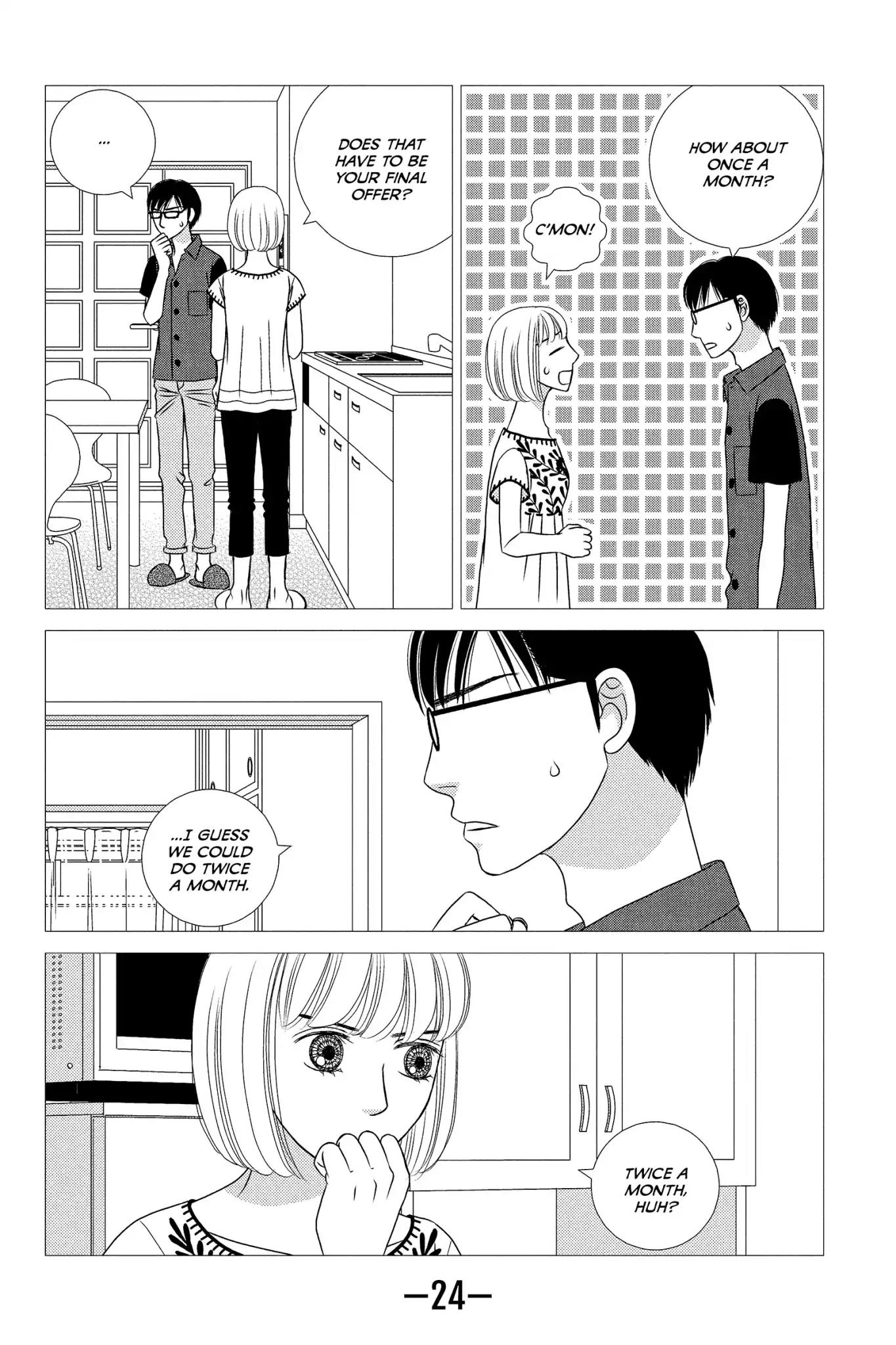 Nigeru wa Haji da ga Yaku ni Tatsu Chapter 15 page 26 - Chapter 15: Send Your Cutest Child on a Journey