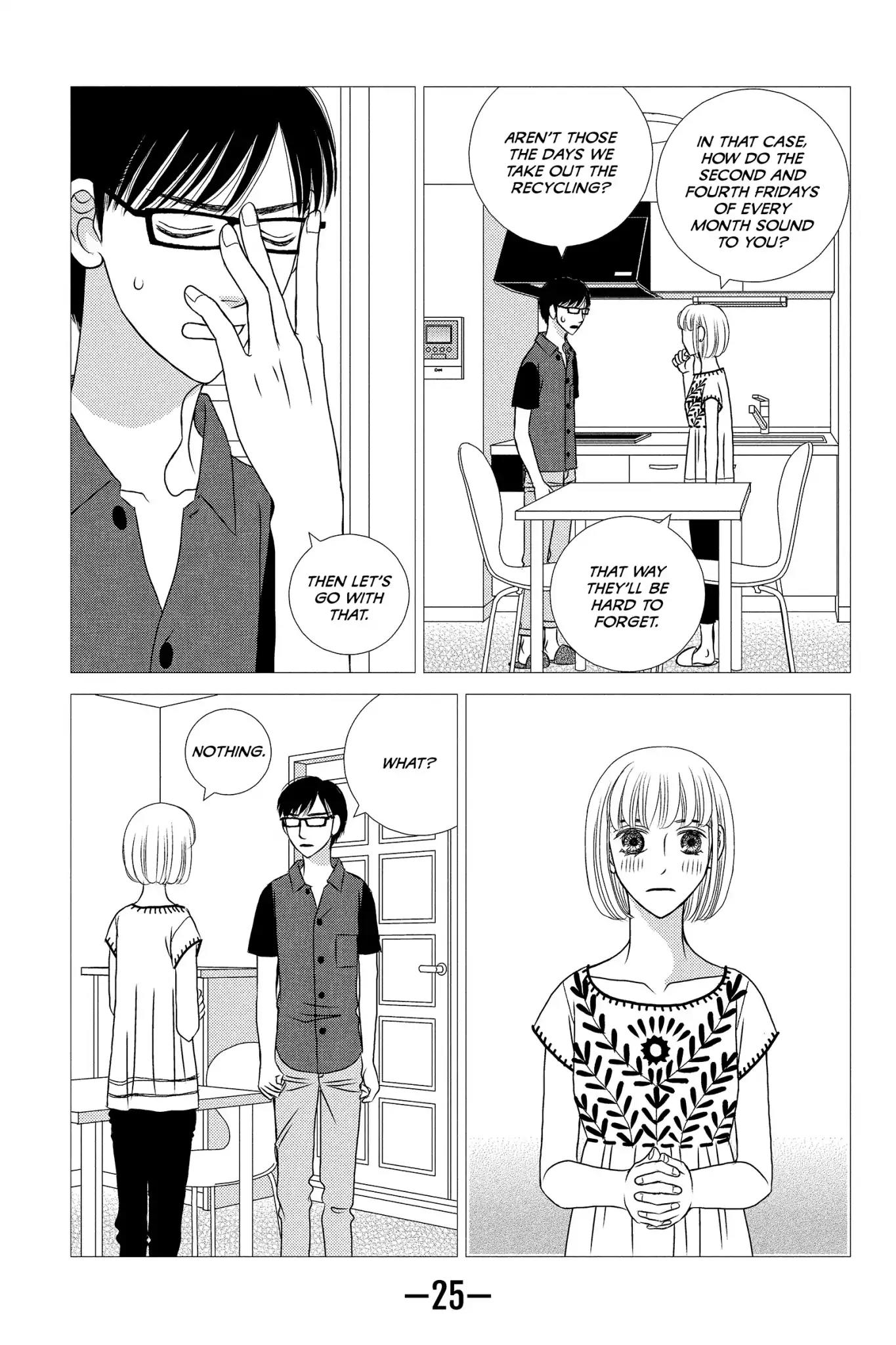 Nigeru wa Haji da ga Yaku ni Tatsu Chapter 15 page 27 - Chapter 15: Send Your Cutest Child on a Journey