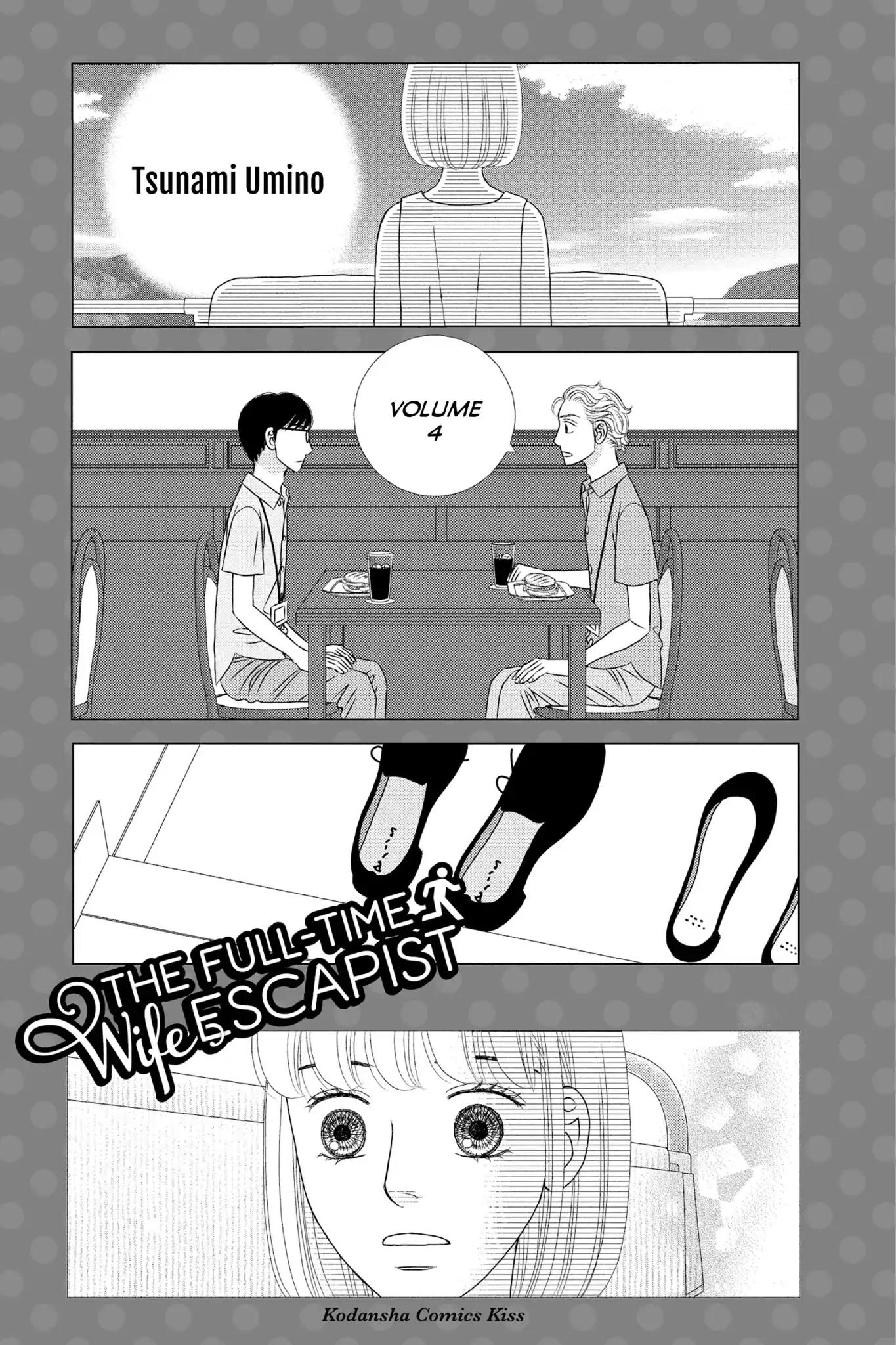 Nigeru wa Haji da ga Yaku ni Tatsu Chapter 15 page 3 - Chapter 15: Send Your Cutest Child on a Journey