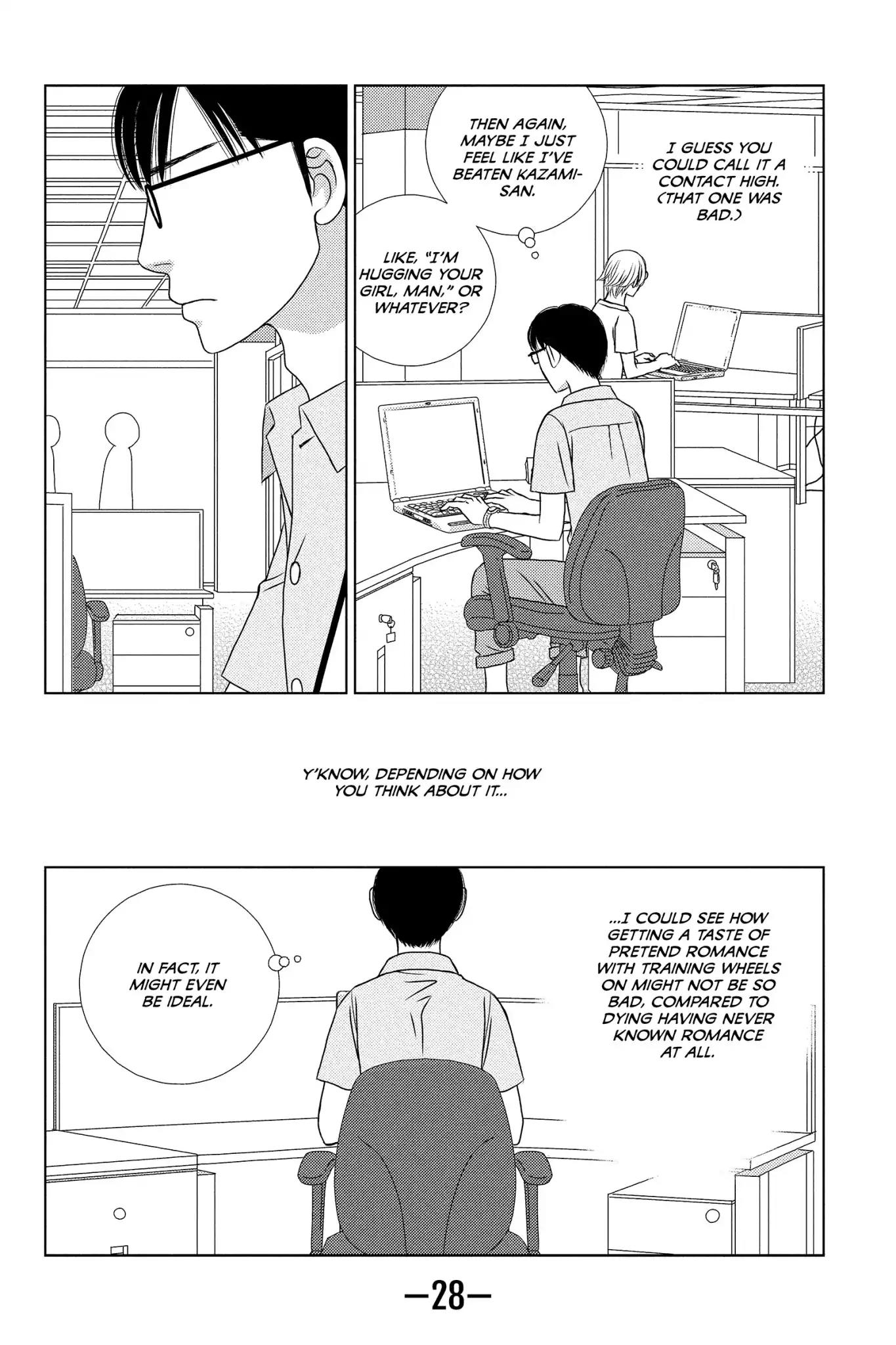 Nigeru wa Haji da ga Yaku ni Tatsu Chapter 15 page 30 - Chapter 15: Send Your Cutest Child on a Journey