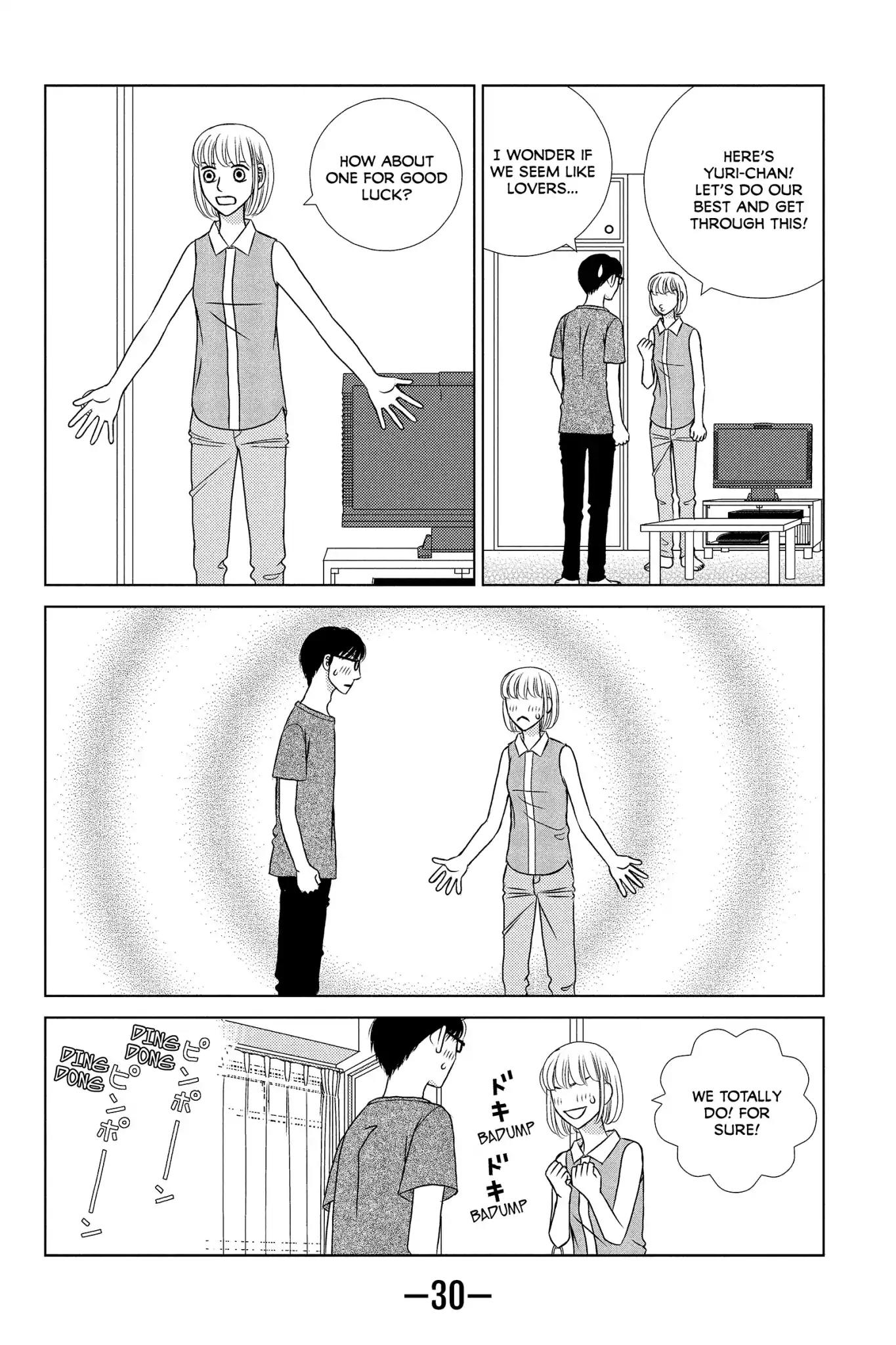 Nigeru wa Haji da ga Yaku ni Tatsu Chapter 15 page 32 - Chapter 15: Send Your Cutest Child on a Journey