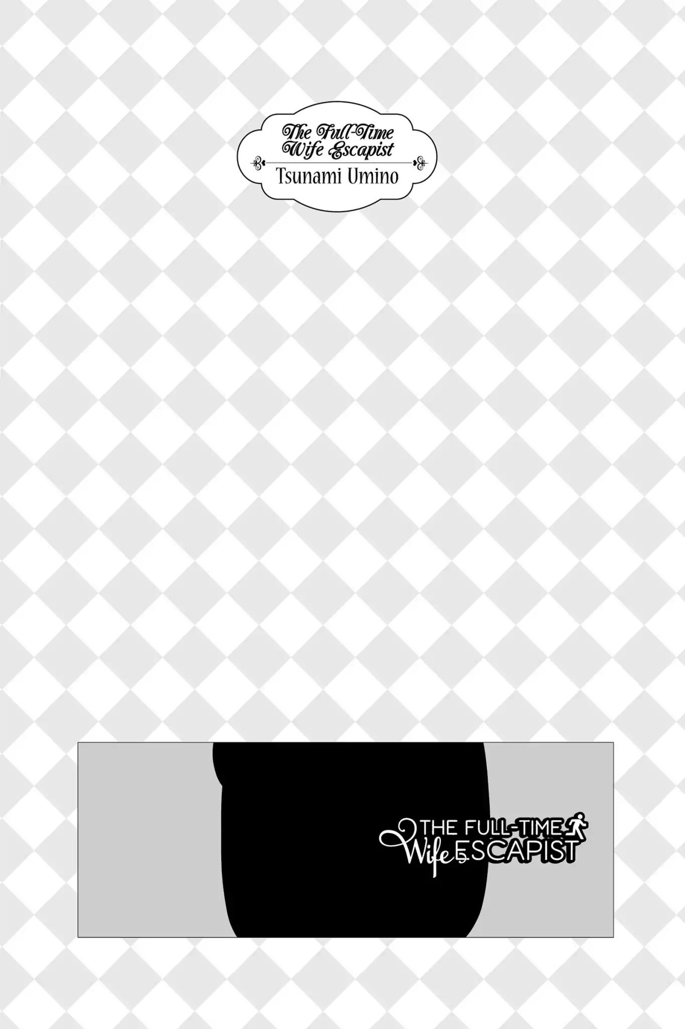 Nigeru wa Haji da ga Yaku ni Tatsu Chapter 15 page 4 - Chapter 15: Send Your Cutest Child on a Journey