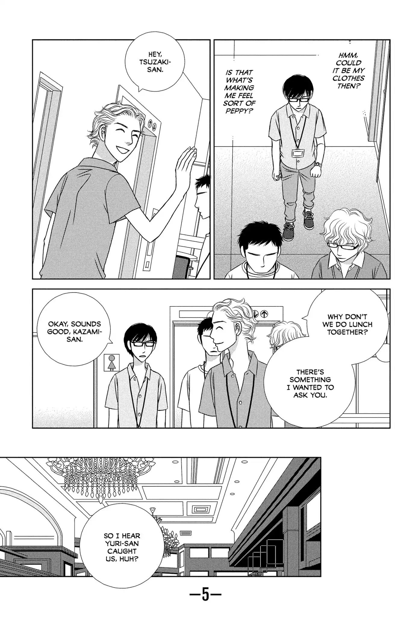 Nigeru wa Haji da ga Yaku ni Tatsu Chapter 15 page 7 - Chapter 15: Send Your Cutest Child on a Journey