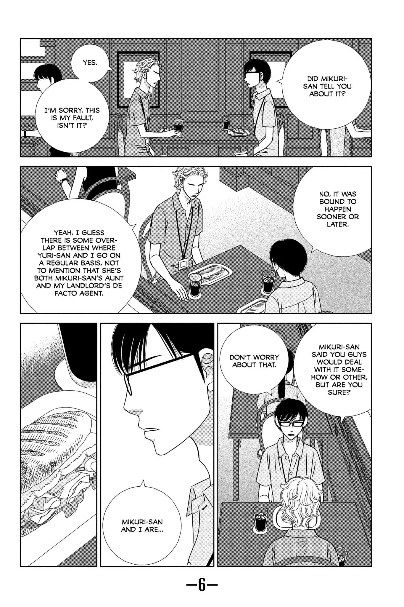 Nigeru wa Haji da ga Yaku ni Tatsu Chapter 15 page 8 - Chapter 15: Send Your Cutest Child on a Journey