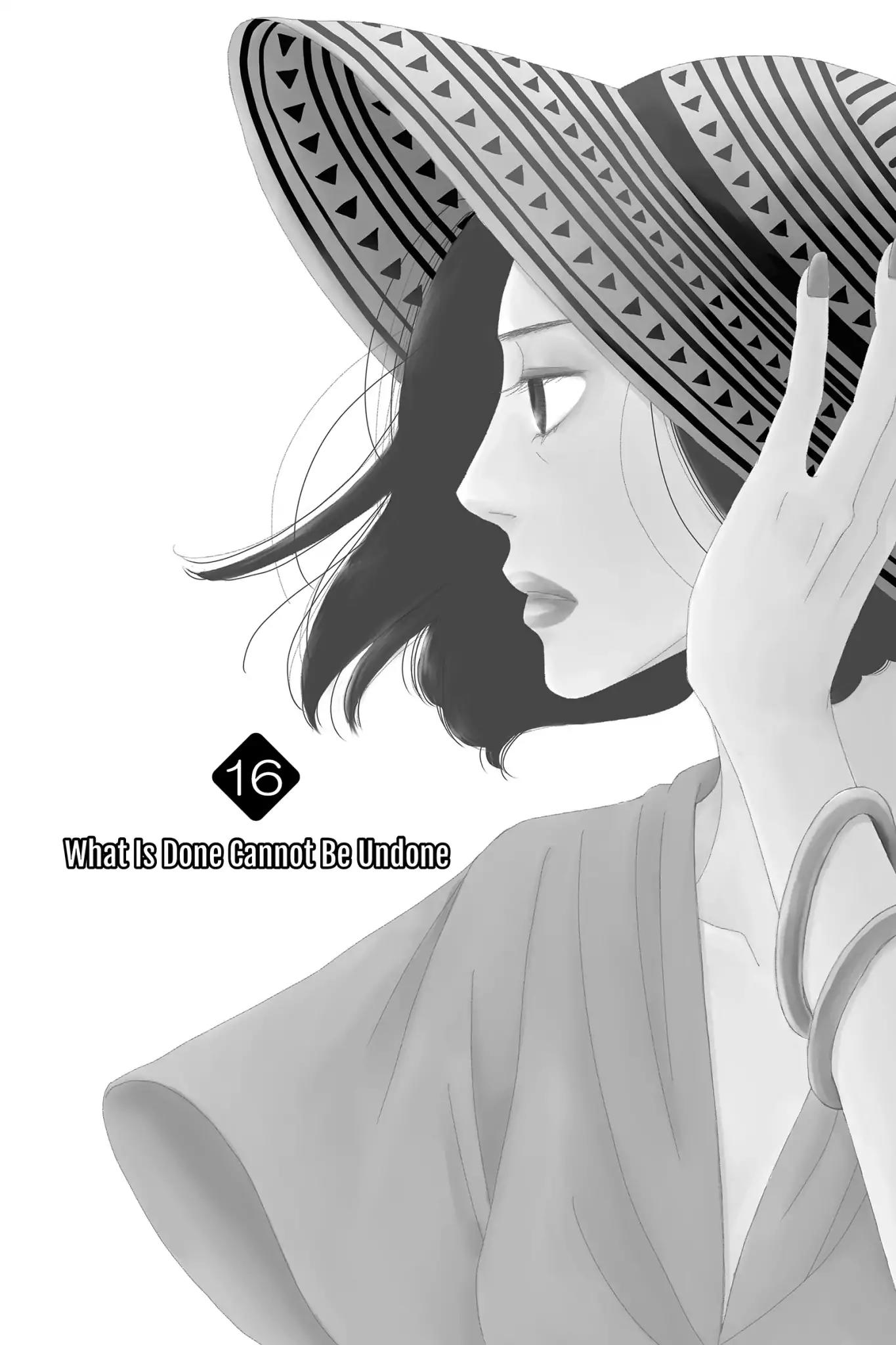 Nigeru wa Haji da ga Yaku ni Tatsu Chapter 16 page 1 - Chapter 16: What Is Done Cannot Be Undone