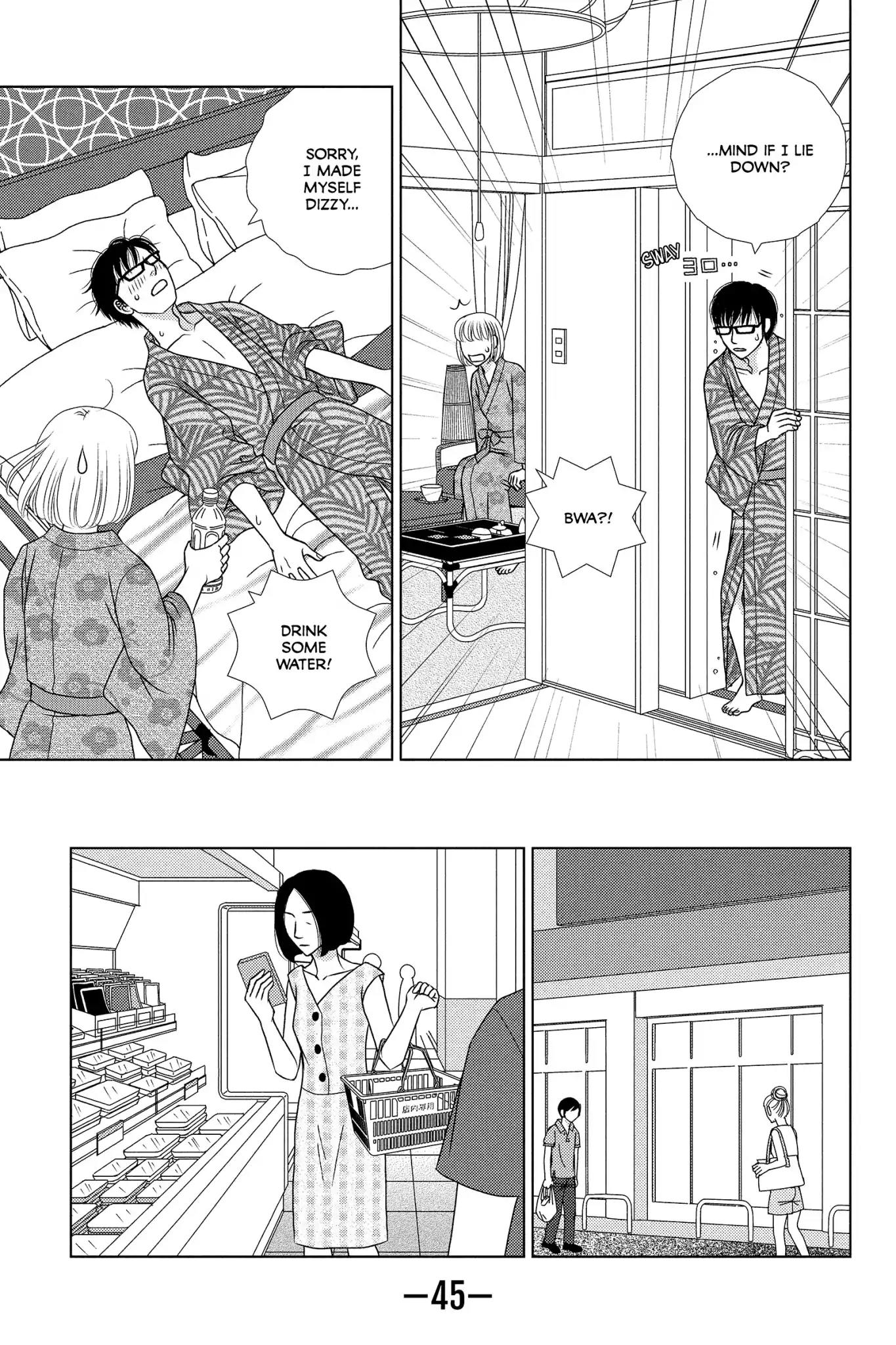 Nigeru wa Haji da ga Yaku ni Tatsu Chapter 16 page 11 - Chapter 16: What Is Done Cannot Be Undone