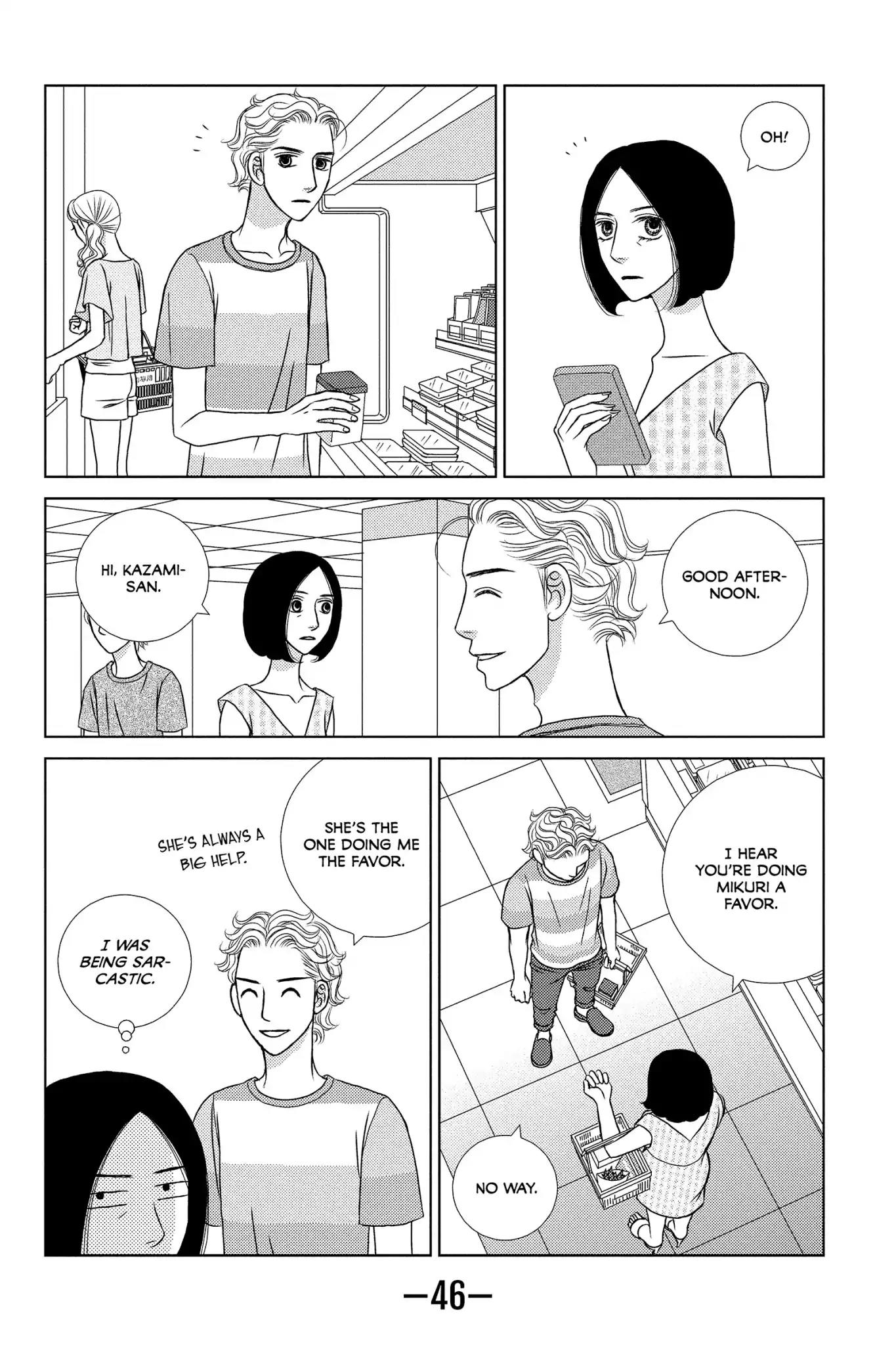 Nigeru wa Haji da ga Yaku ni Tatsu Chapter 16 page 12 - Chapter 16: What Is Done Cannot Be Undone
