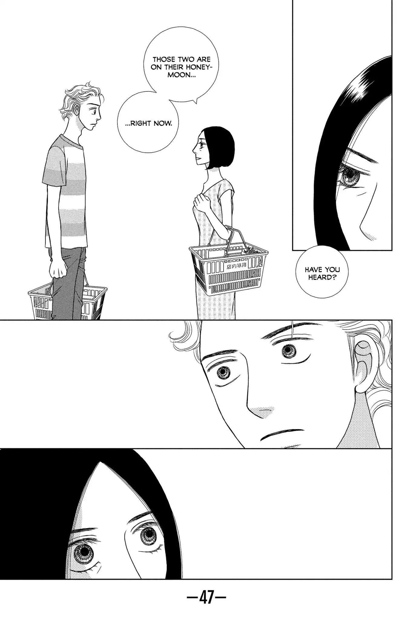 Nigeru wa Haji da ga Yaku ni Tatsu Chapter 16 page 13 - Chapter 16: What Is Done Cannot Be Undone