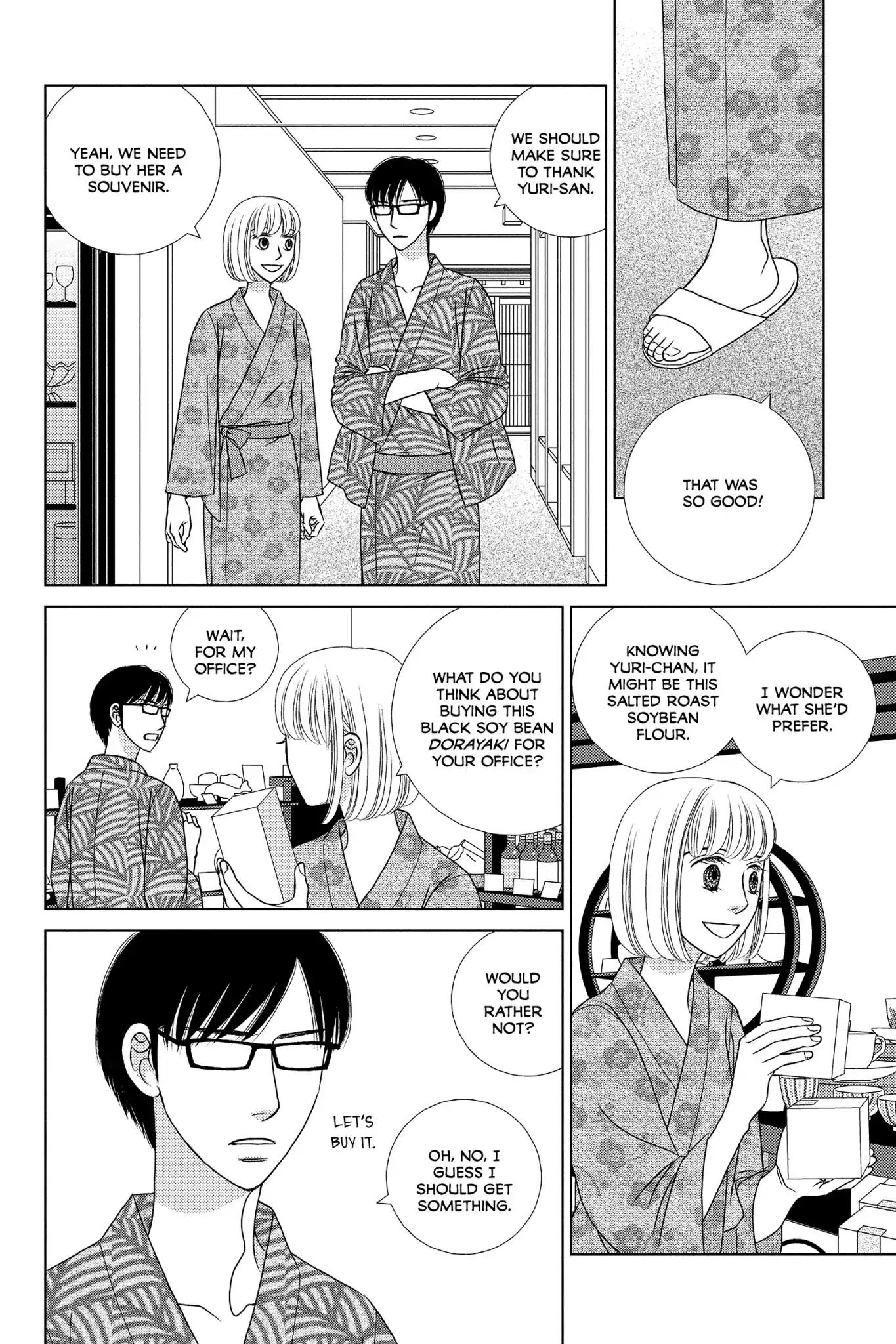 Nigeru wa Haji da ga Yaku ni Tatsu Chapter 16 page 16 - Chapter 16: What Is Done Cannot Be Undone