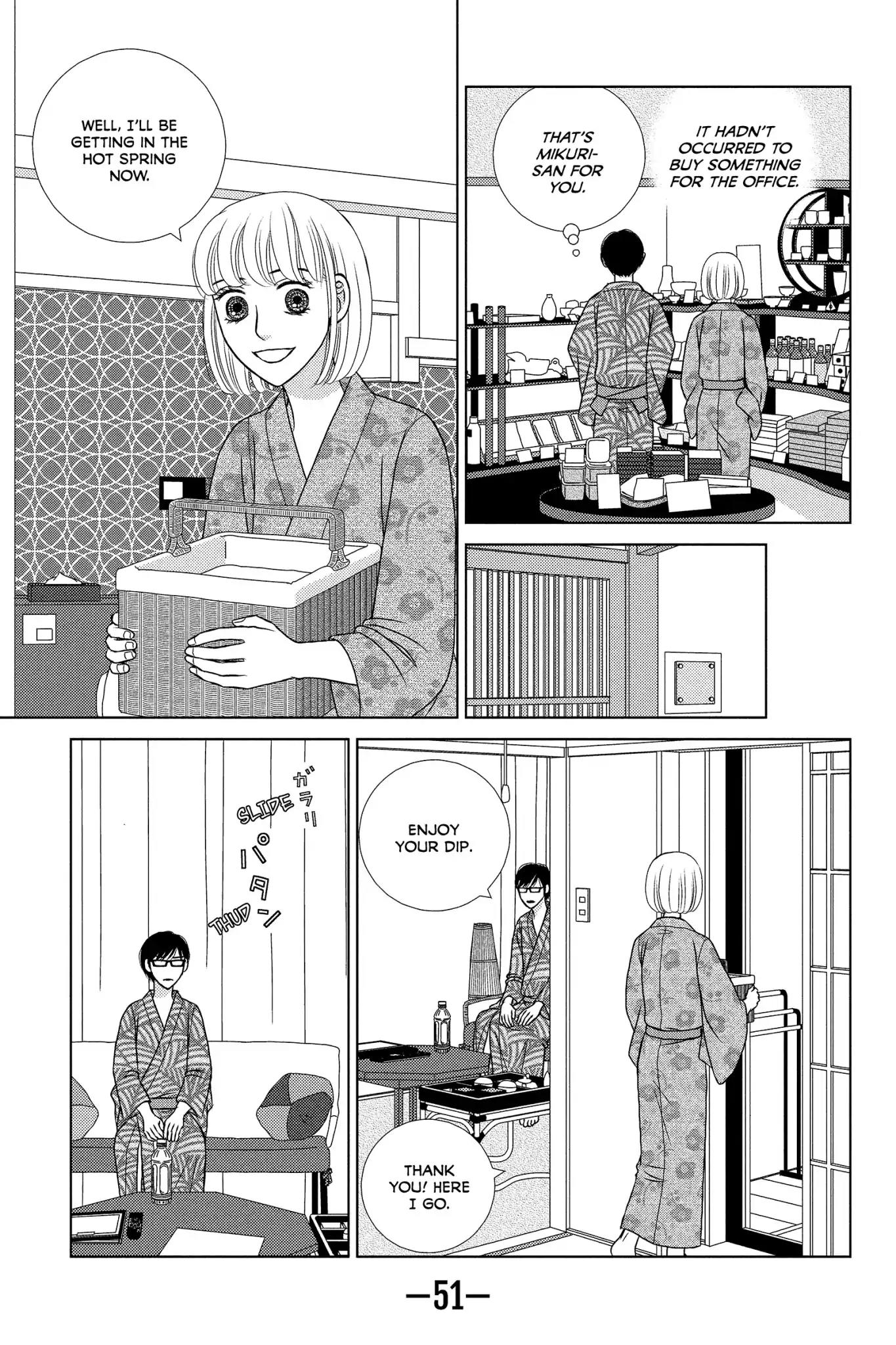 Nigeru wa Haji da ga Yaku ni Tatsu Chapter 16 page 17 - Chapter 16: What Is Done Cannot Be Undone
