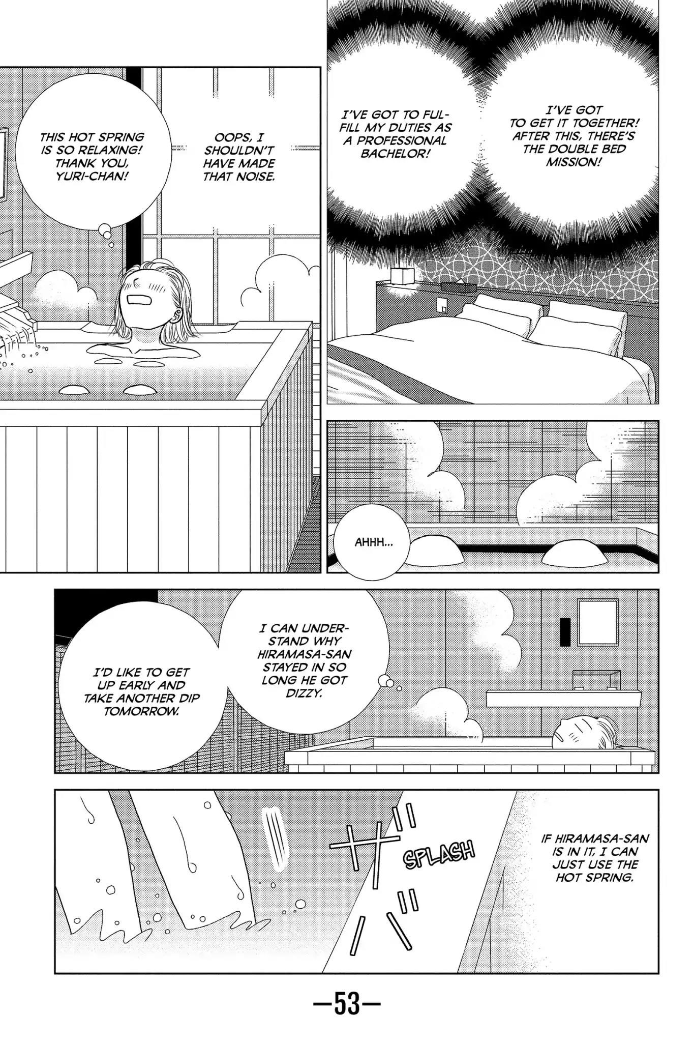 Nigeru wa Haji da ga Yaku ni Tatsu Chapter 16 page 19 - Chapter 16: What Is Done Cannot Be Undone