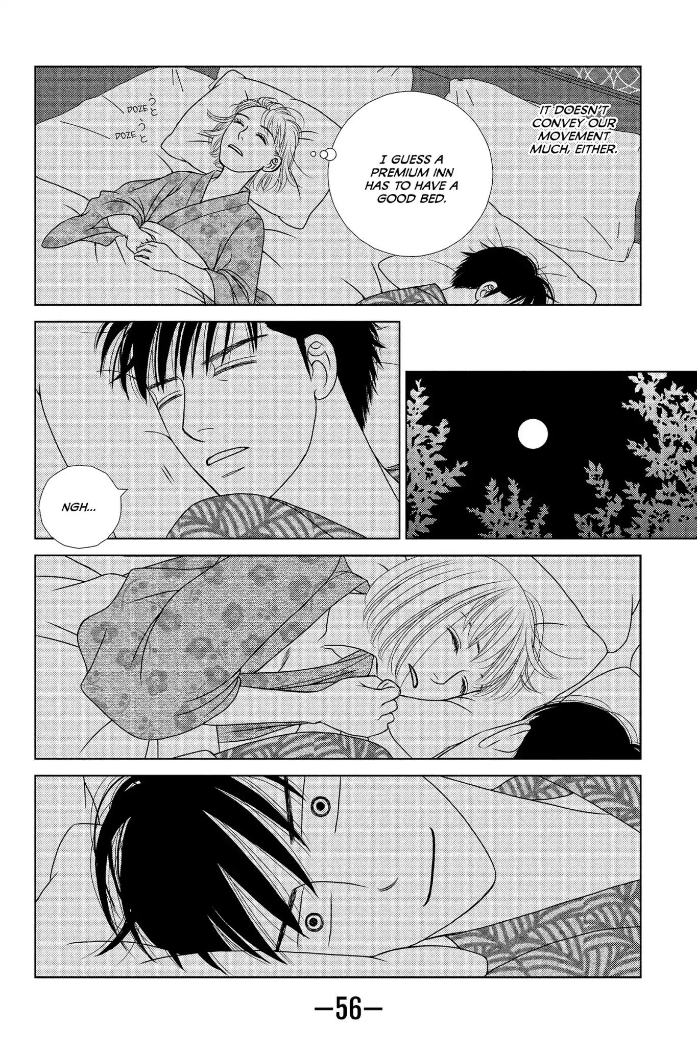 Nigeru wa Haji da ga Yaku ni Tatsu Chapter 16 page 22 - Chapter 16: What Is Done Cannot Be Undone