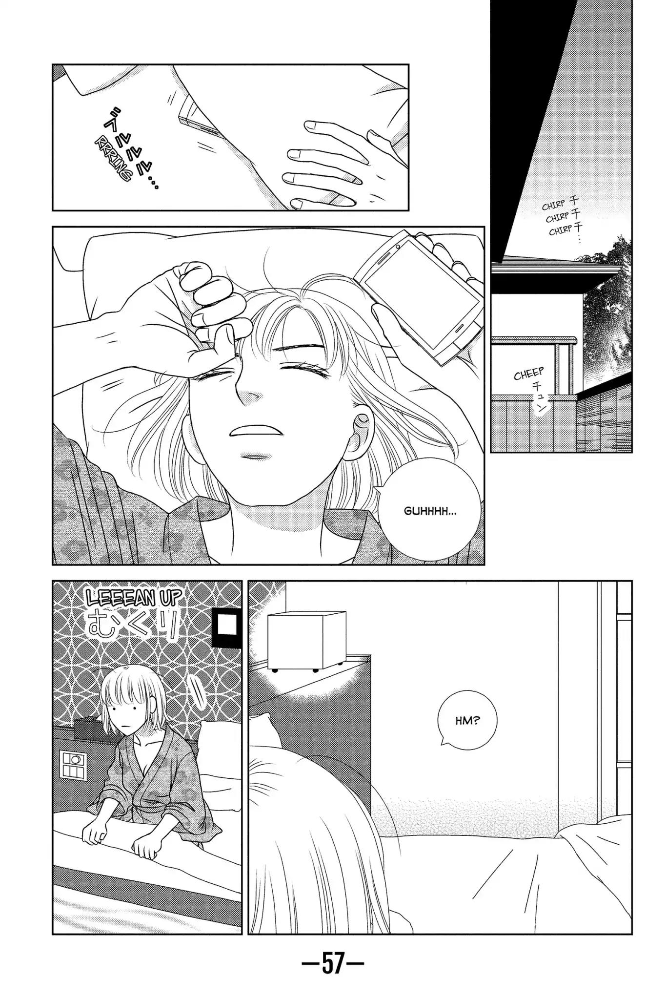 Nigeru wa Haji da ga Yaku ni Tatsu Chapter 16 page 23 - Chapter 16: What Is Done Cannot Be Undone