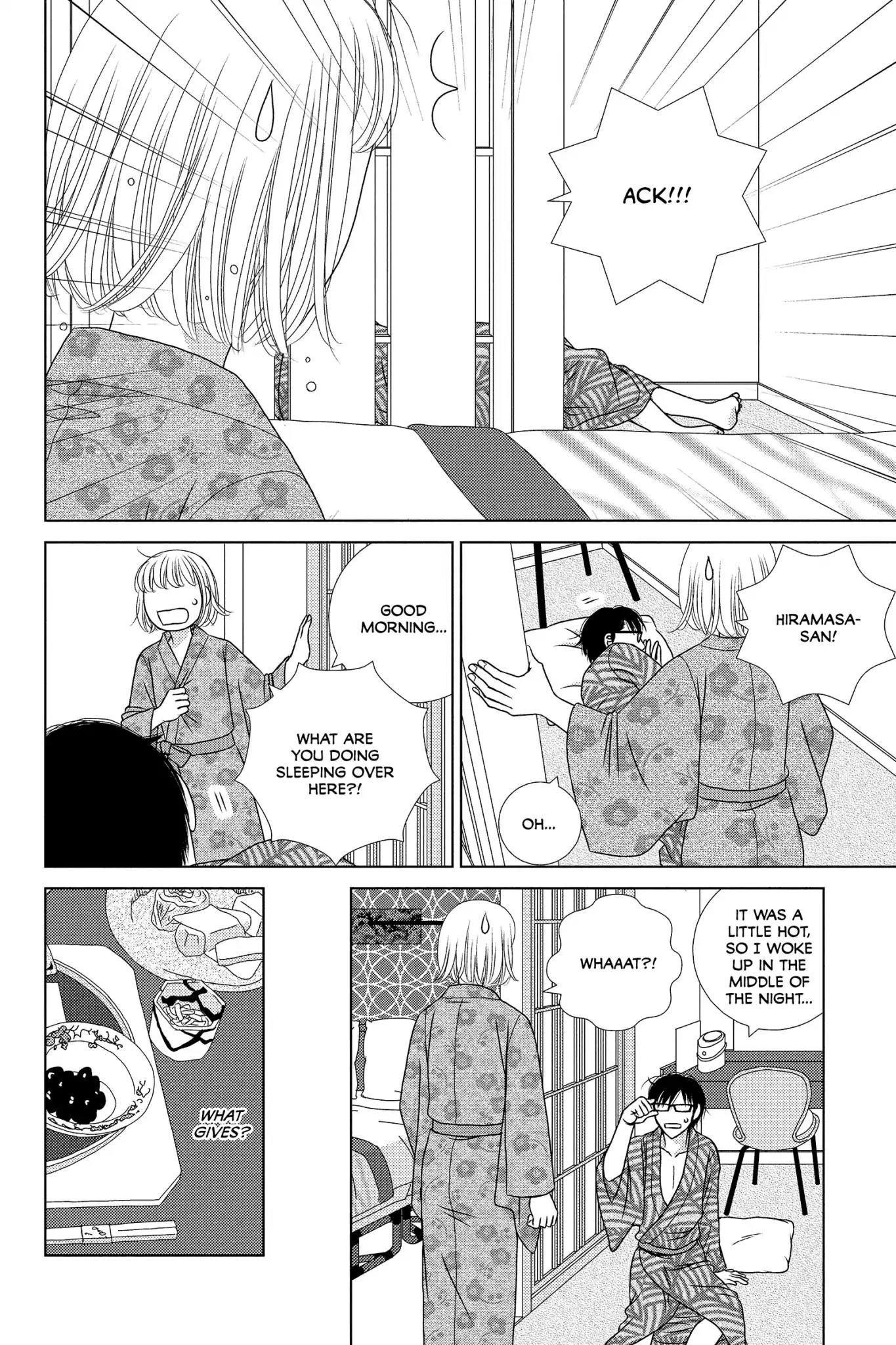 Nigeru wa Haji da ga Yaku ni Tatsu Chapter 16 page 24 - Chapter 16: What Is Done Cannot Be Undone