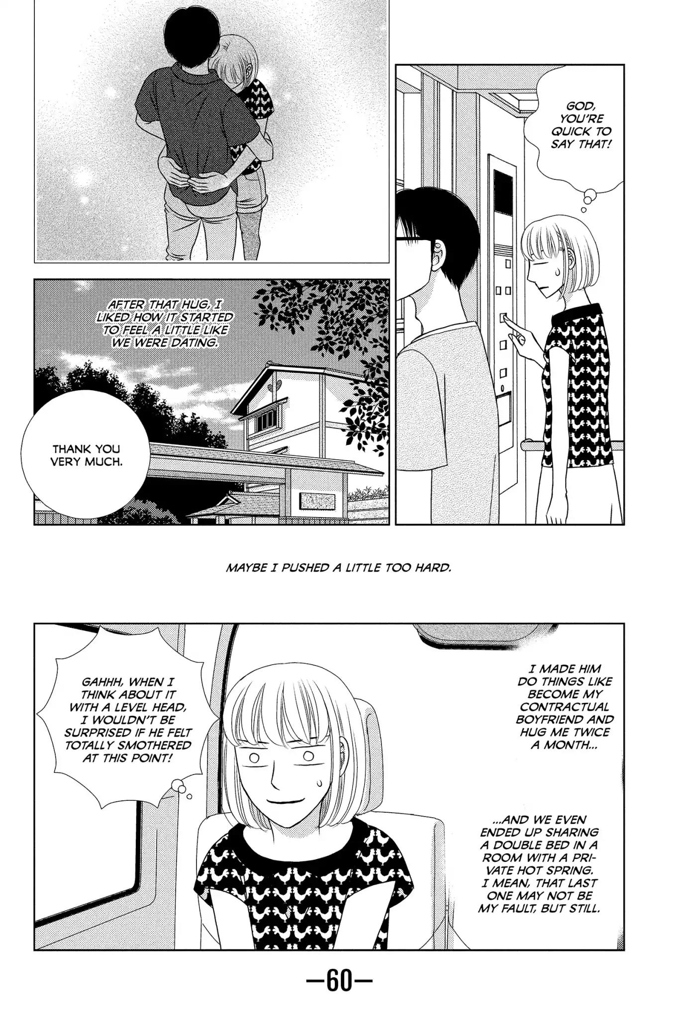 Nigeru wa Haji da ga Yaku ni Tatsu Chapter 16 page 26 - Chapter 16: What Is Done Cannot Be Undone