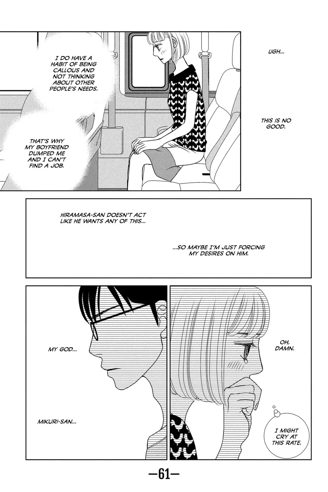 Nigeru wa Haji da ga Yaku ni Tatsu Chapter 16 page 27 - Chapter 16: What Is Done Cannot Be Undone