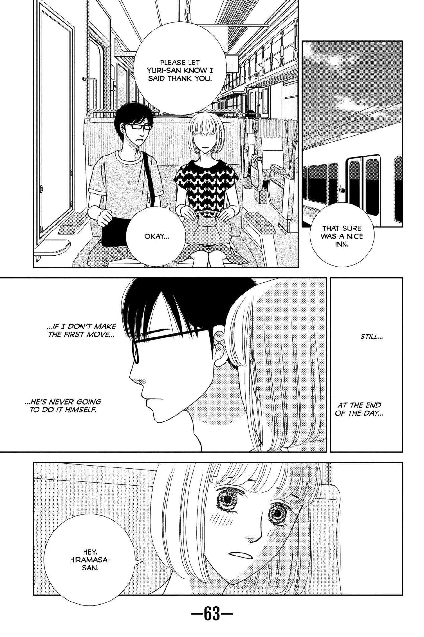 Nigeru wa Haji da ga Yaku ni Tatsu Chapter 16 page 29 - Chapter 16: What Is Done Cannot Be Undone