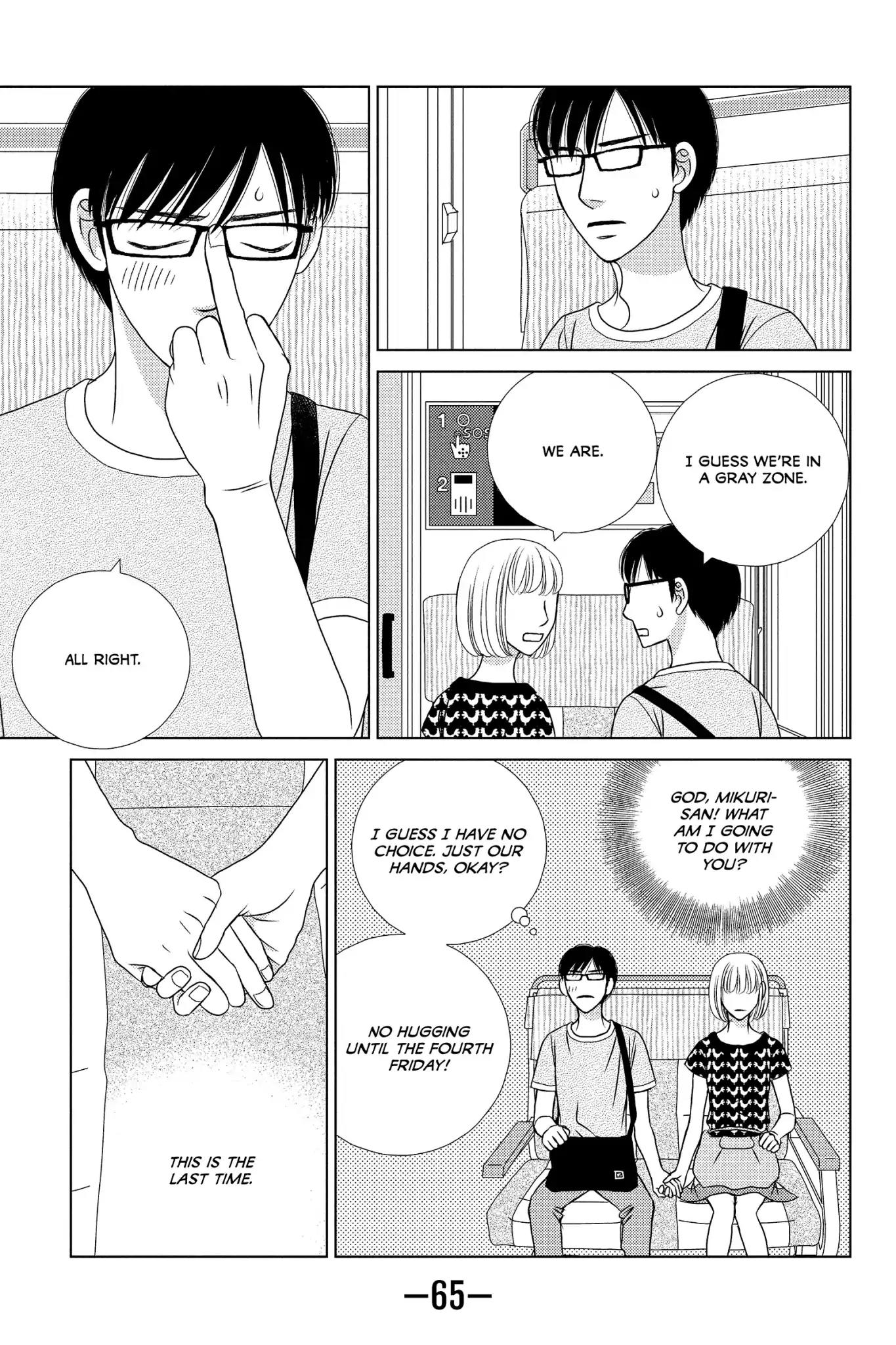 Nigeru wa Haji da ga Yaku ni Tatsu Chapter 16 page 31 - Chapter 16: What Is Done Cannot Be Undone