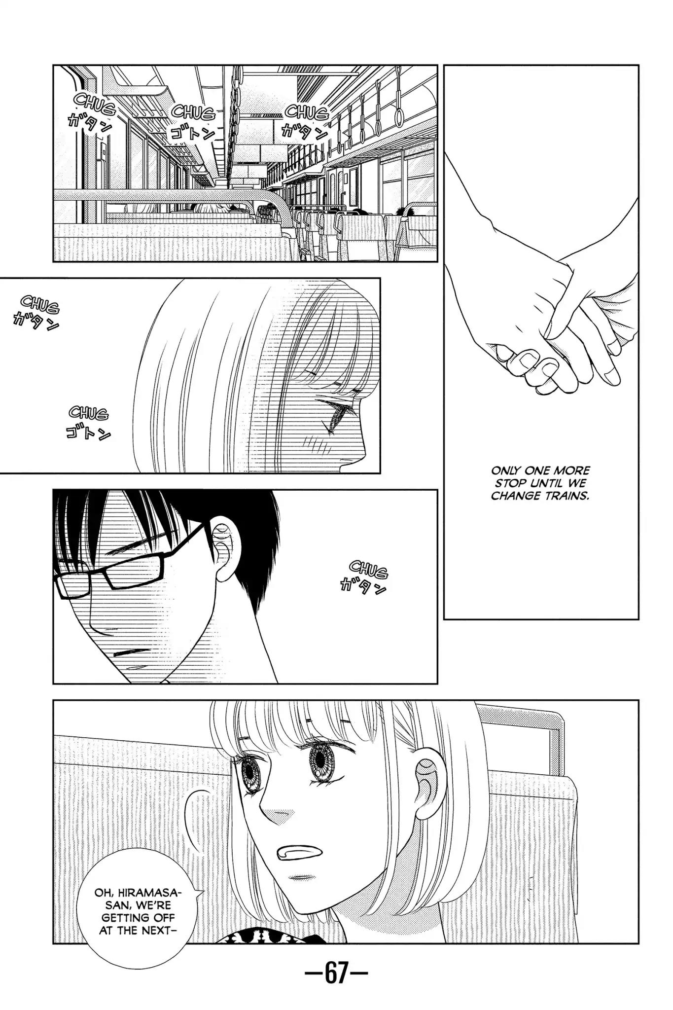 Nigeru wa Haji da ga Yaku ni Tatsu Chapter 16 page 33 - Chapter 16: What Is Done Cannot Be Undone