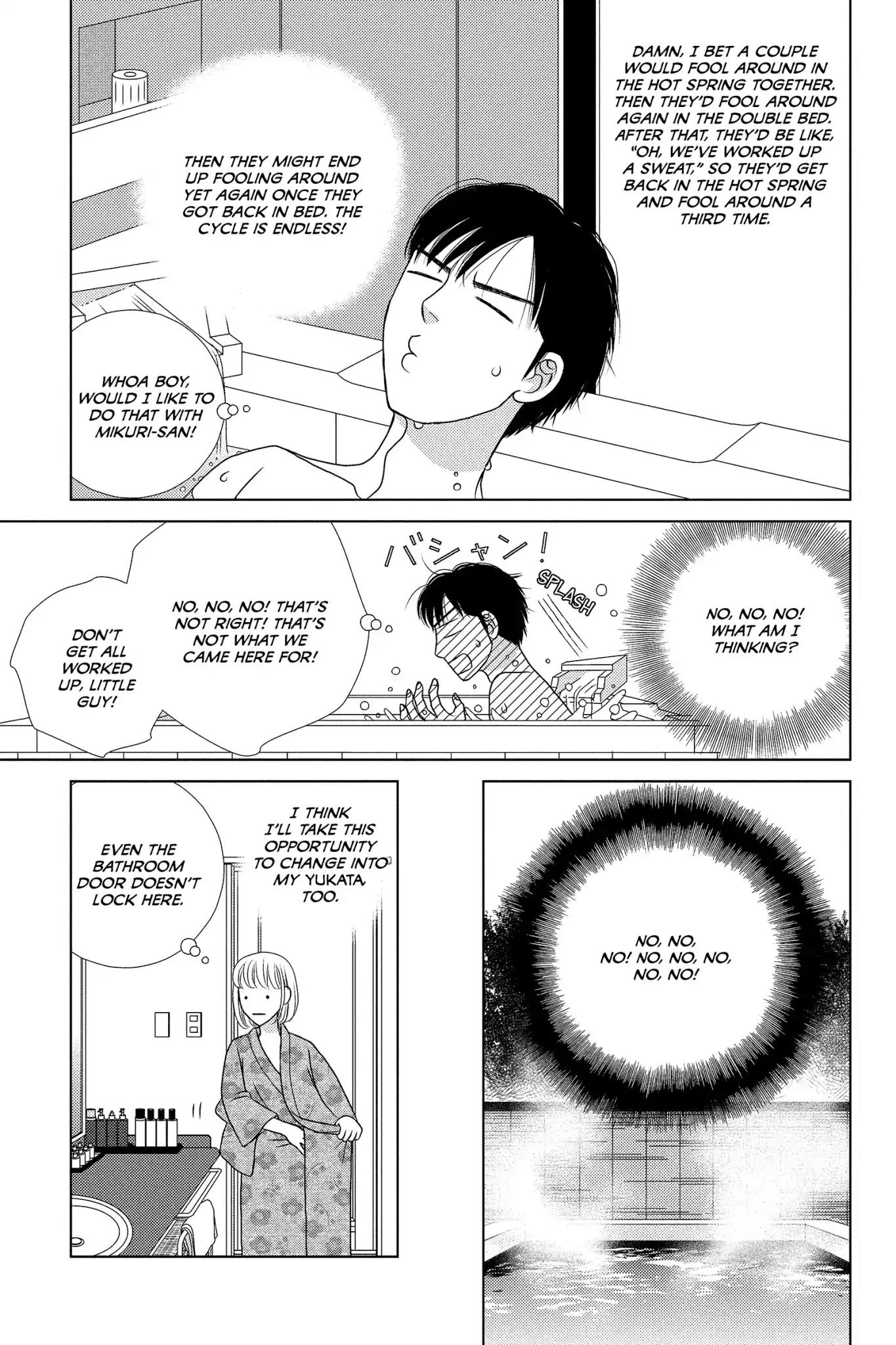 Nigeru wa Haji da ga Yaku ni Tatsu Chapter 16 page 9 - Chapter 16: What Is Done Cannot Be Undone