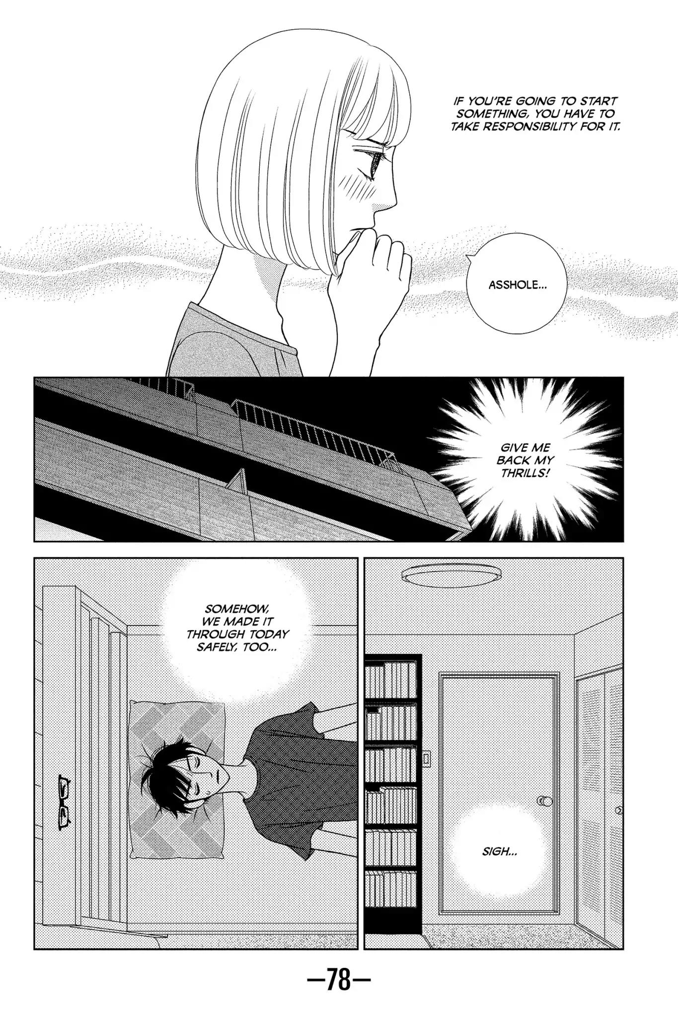 Nigeru wa Haji da ga Yaku ni Tatsu Chapter 17 page 10 - Chapter 17: Better Left Unsaid