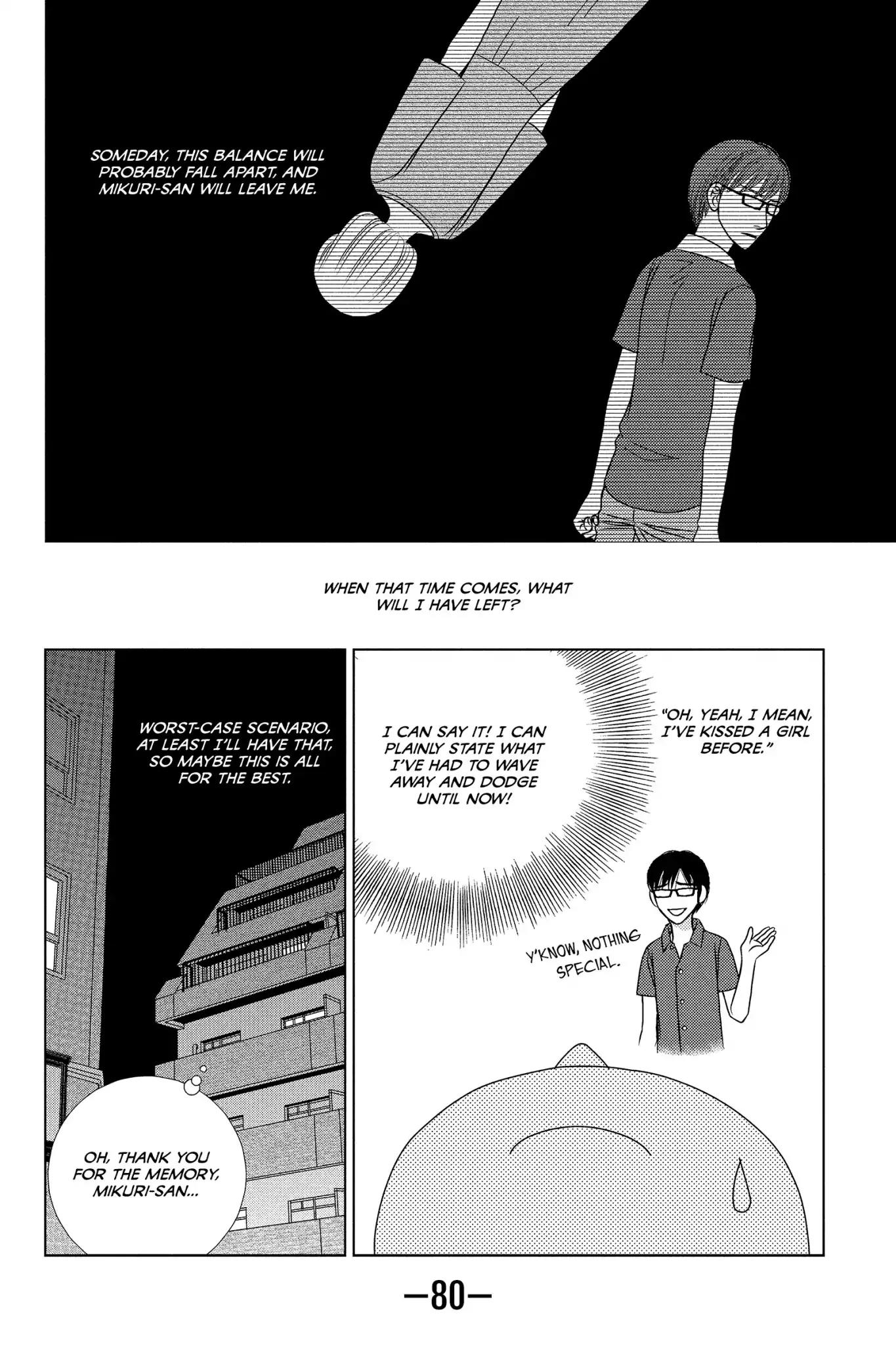 Nigeru wa Haji da ga Yaku ni Tatsu Chapter 17 page 12 - Chapter 17: Better Left Unsaid