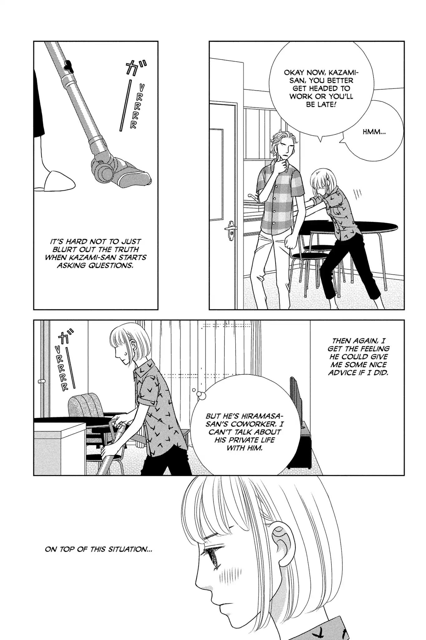 Nigeru wa Haji da ga Yaku ni Tatsu Chapter 17 page 15 - Chapter 17: Better Left Unsaid