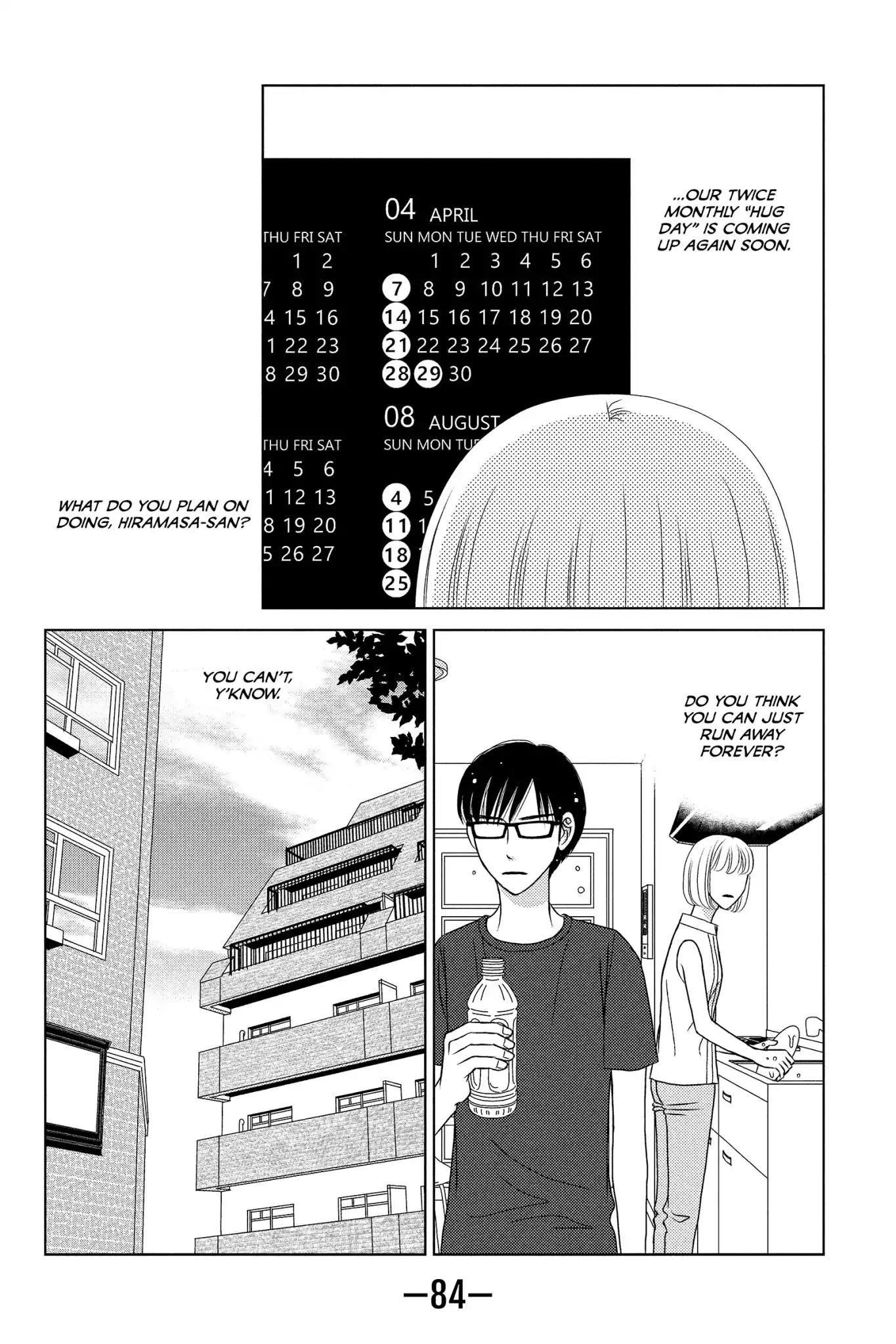 Nigeru wa Haji da ga Yaku ni Tatsu Chapter 17 page 16 - Chapter 17: Better Left Unsaid