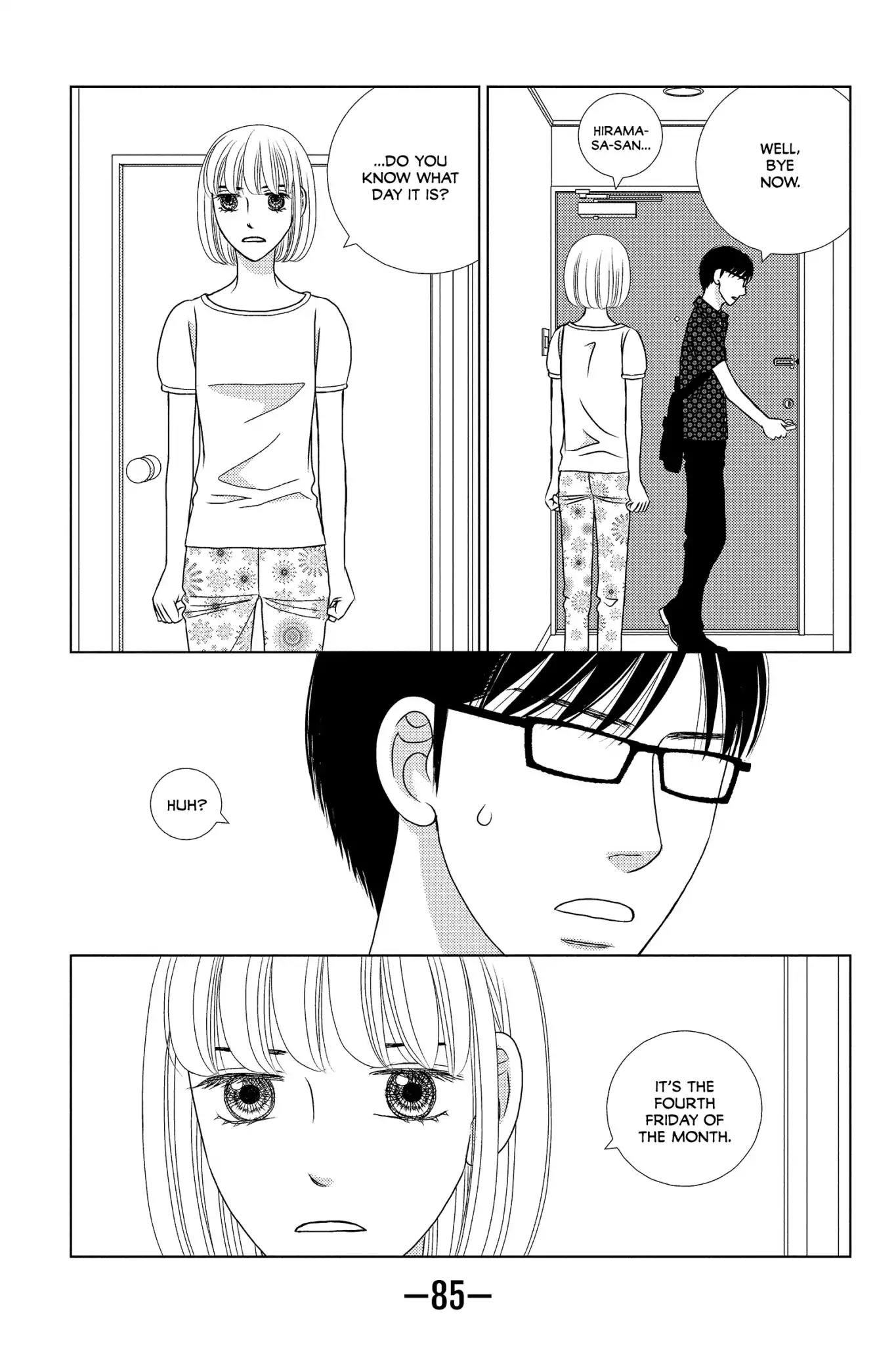 Nigeru wa Haji da ga Yaku ni Tatsu Chapter 17 page 17 - Chapter 17: Better Left Unsaid