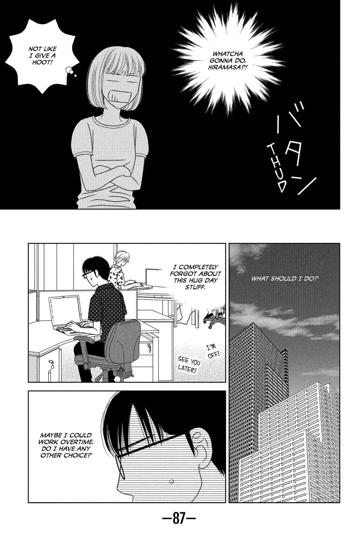 Nigeru wa Haji da ga Yaku ni Tatsu Chapter 17 page 19 - Chapter 17: Better Left Unsaid