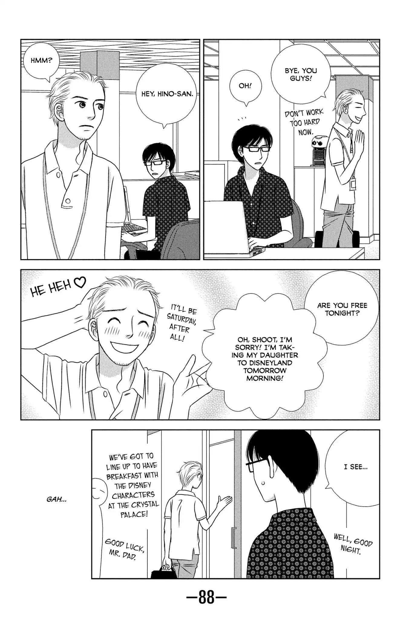 Nigeru wa Haji da ga Yaku ni Tatsu Chapter 17 page 20 - Chapter 17: Better Left Unsaid