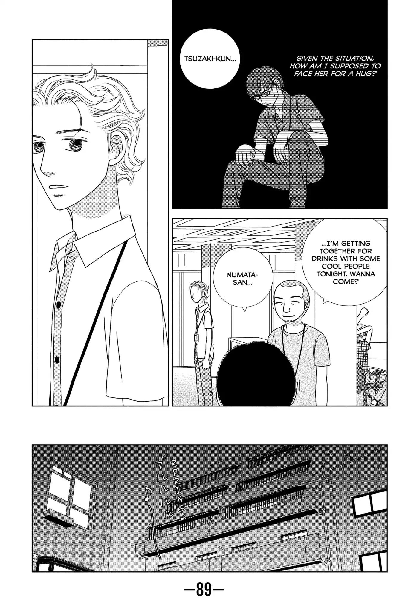 Nigeru wa Haji da ga Yaku ni Tatsu Chapter 17 page 21 - Chapter 17: Better Left Unsaid