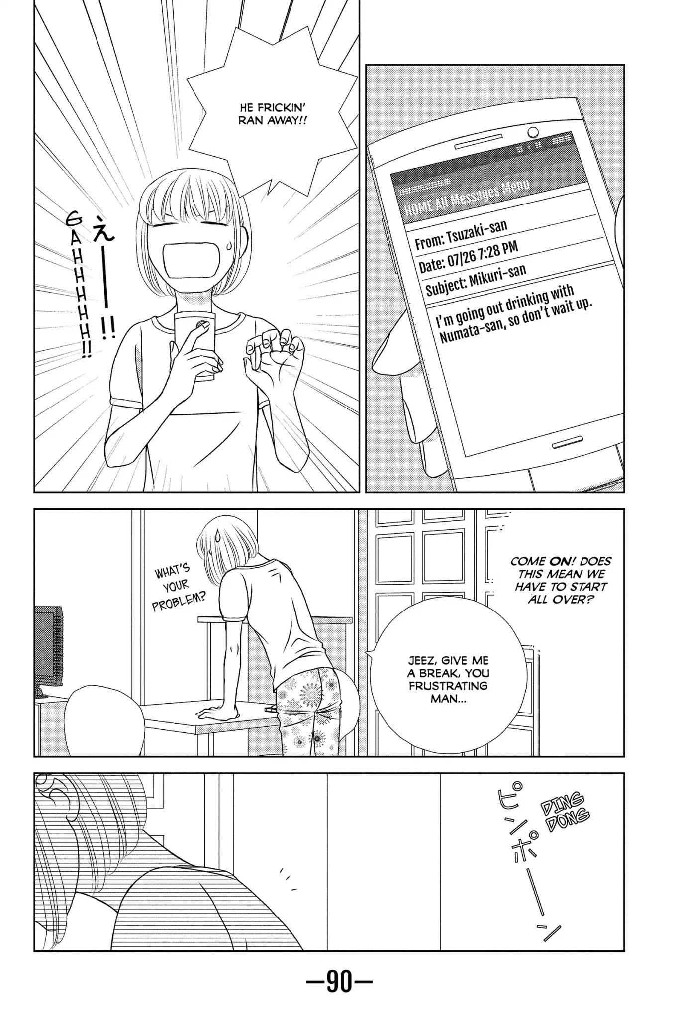 Nigeru wa Haji da ga Yaku ni Tatsu Chapter 17 page 22 - Chapter 17: Better Left Unsaid