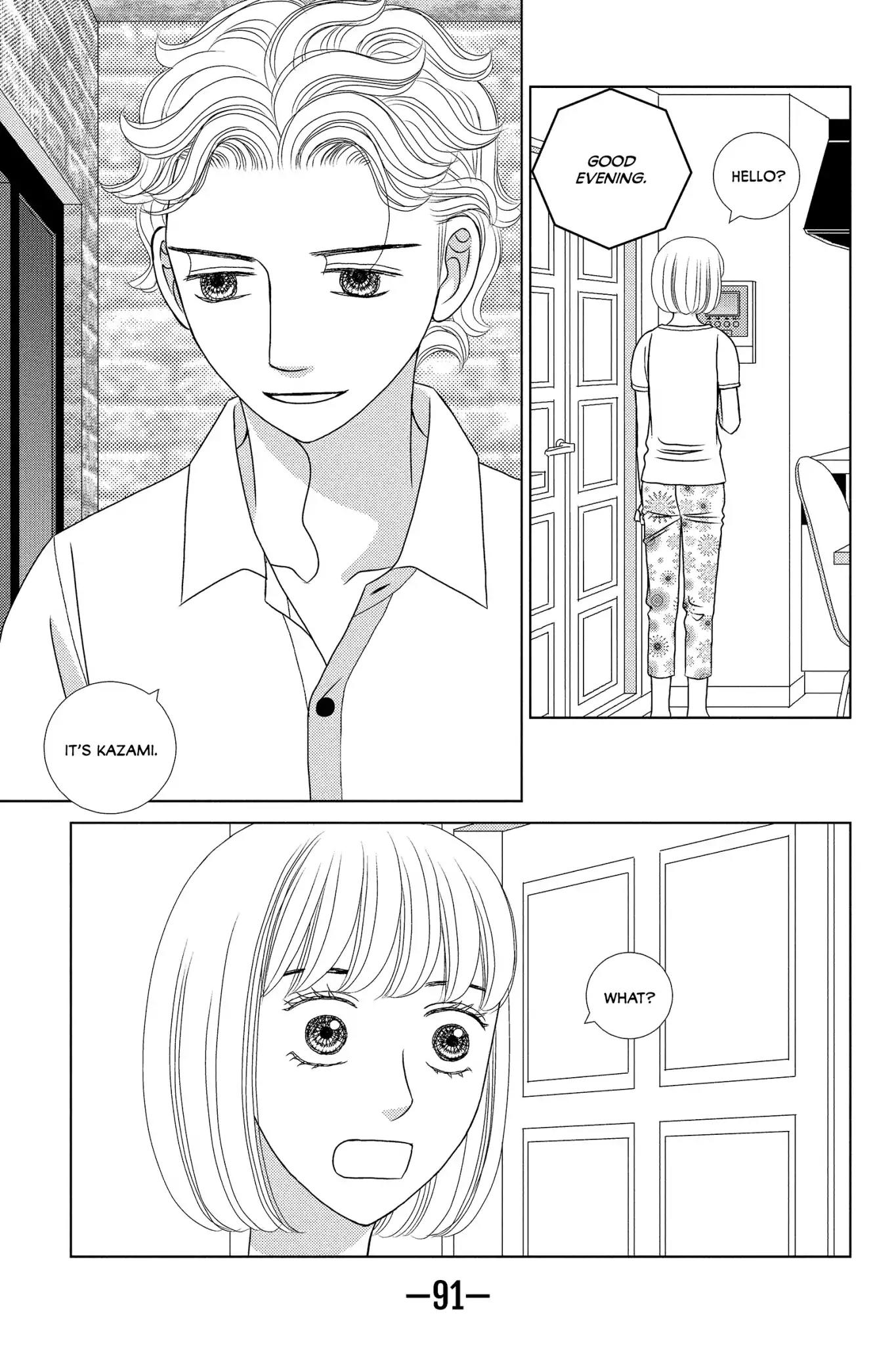 Nigeru wa Haji da ga Yaku ni Tatsu Chapter 17 page 23 - Chapter 17: Better Left Unsaid