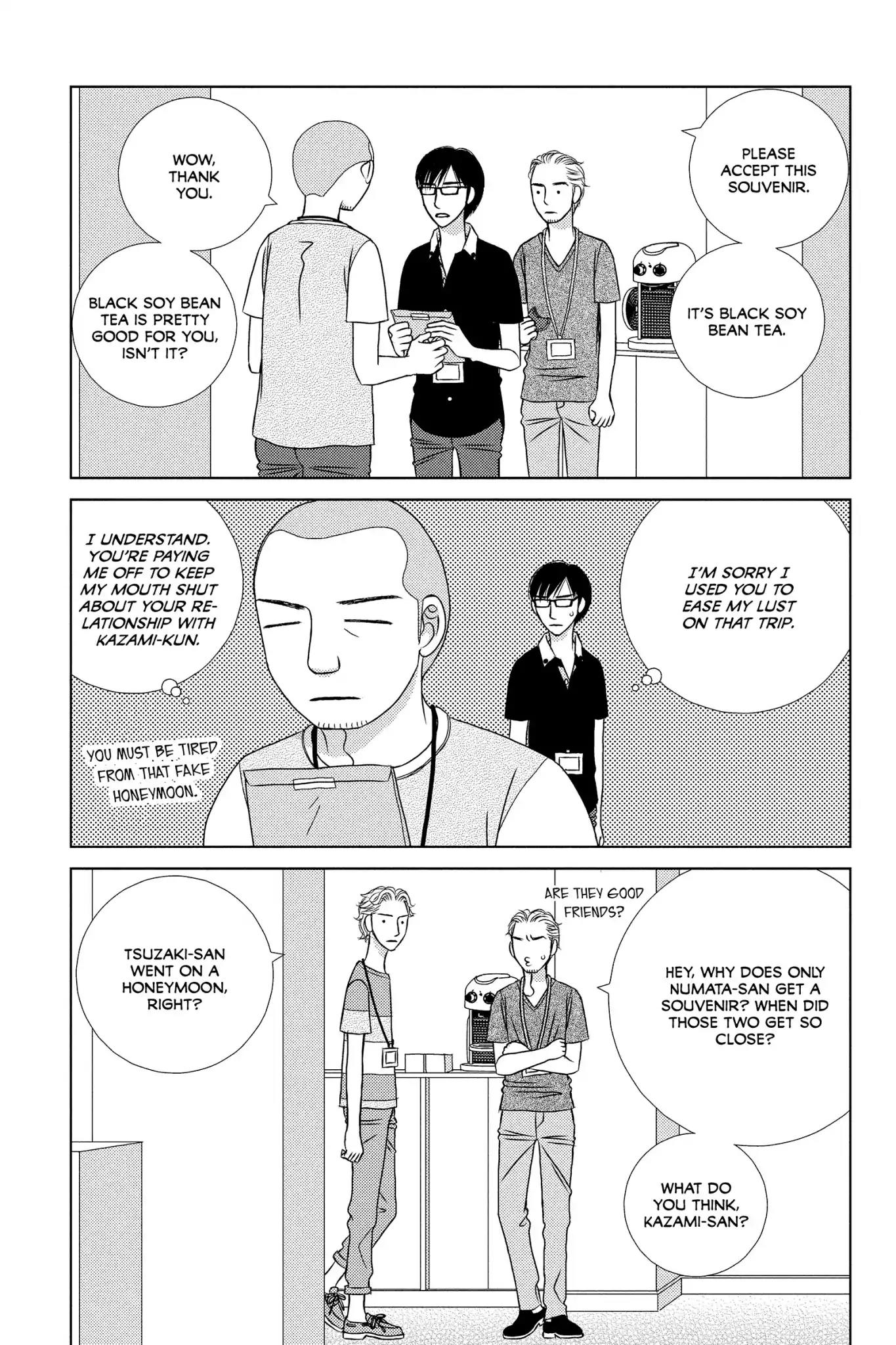 Nigeru wa Haji da ga Yaku ni Tatsu Chapter 17 page 3 - Chapter 17: Better Left Unsaid