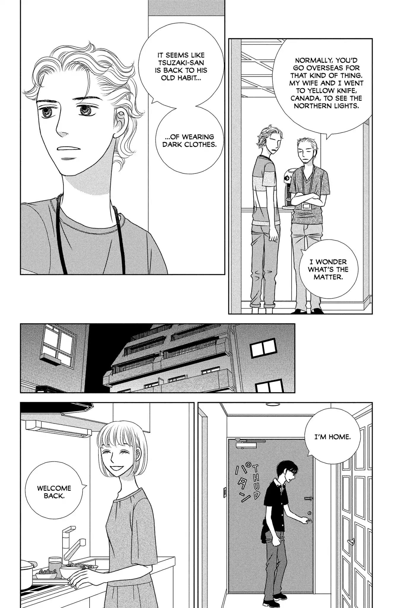Nigeru wa Haji da ga Yaku ni Tatsu Chapter 17 page 4 - Chapter 17: Better Left Unsaid