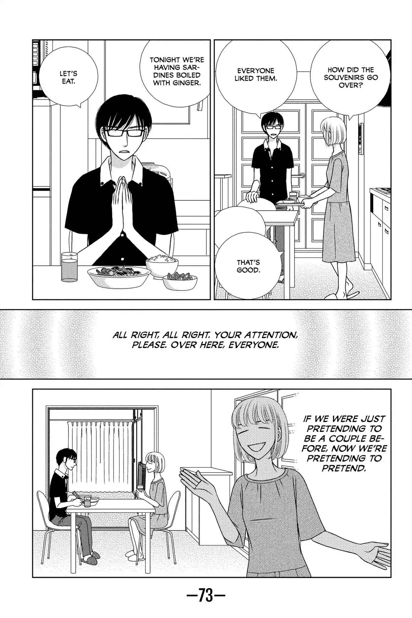 Nigeru wa Haji da ga Yaku ni Tatsu Chapter 17 page 5 - Chapter 17: Better Left Unsaid