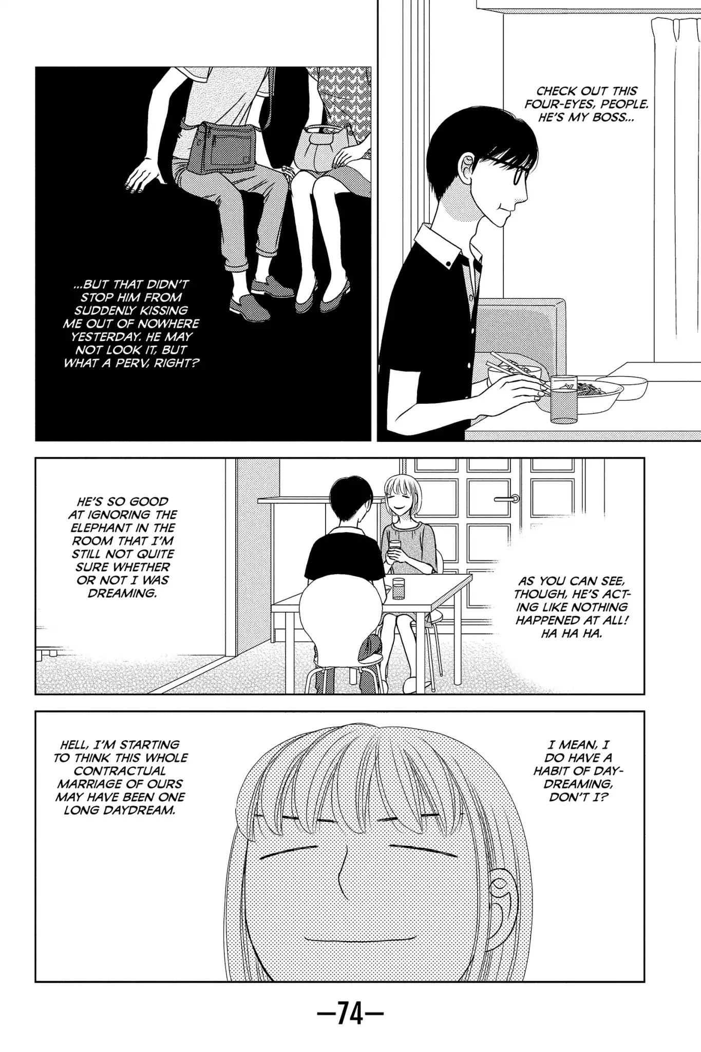 Nigeru wa Haji da ga Yaku ni Tatsu Chapter 17 page 6 - Chapter 17: Better Left Unsaid
