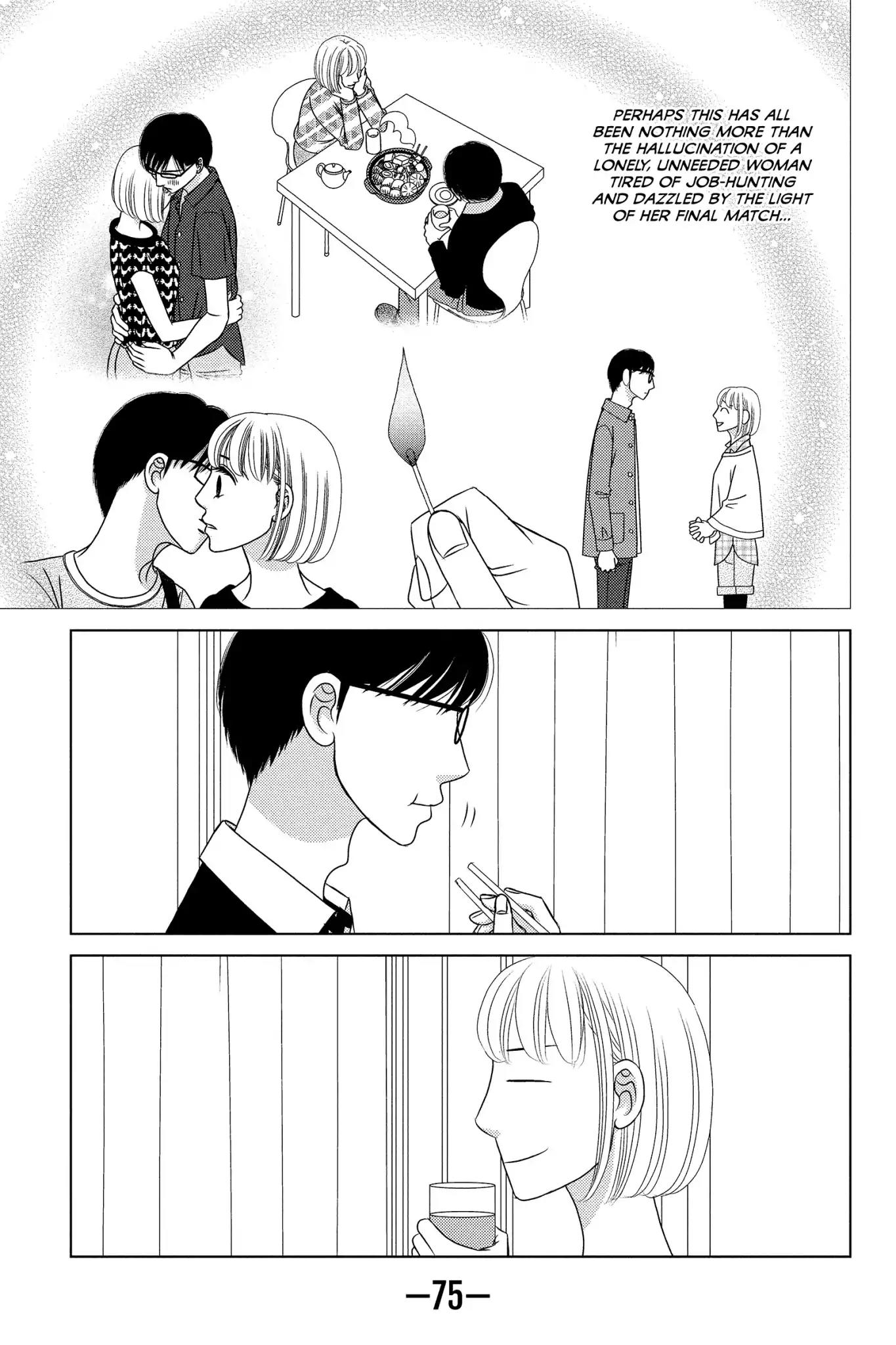 Nigeru wa Haji da ga Yaku ni Tatsu Chapter 17 page 7 - Chapter 17: Better Left Unsaid