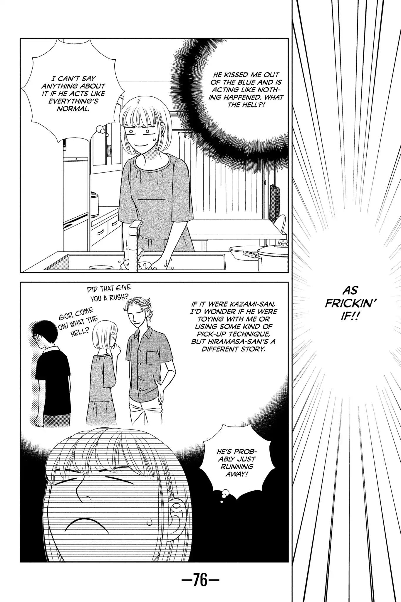 Nigeru wa Haji da ga Yaku ni Tatsu Chapter 17 page 8 - Chapter 17: Better Left Unsaid