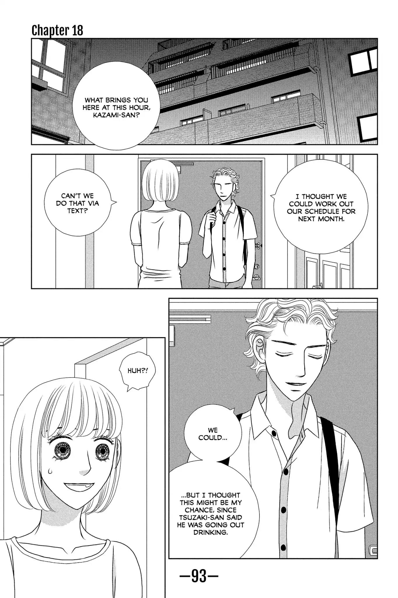 Nigeru wa Haji da ga Yaku ni Tatsu Chapter 18 page 1 - Chapter 18: Still Waters Run Deep