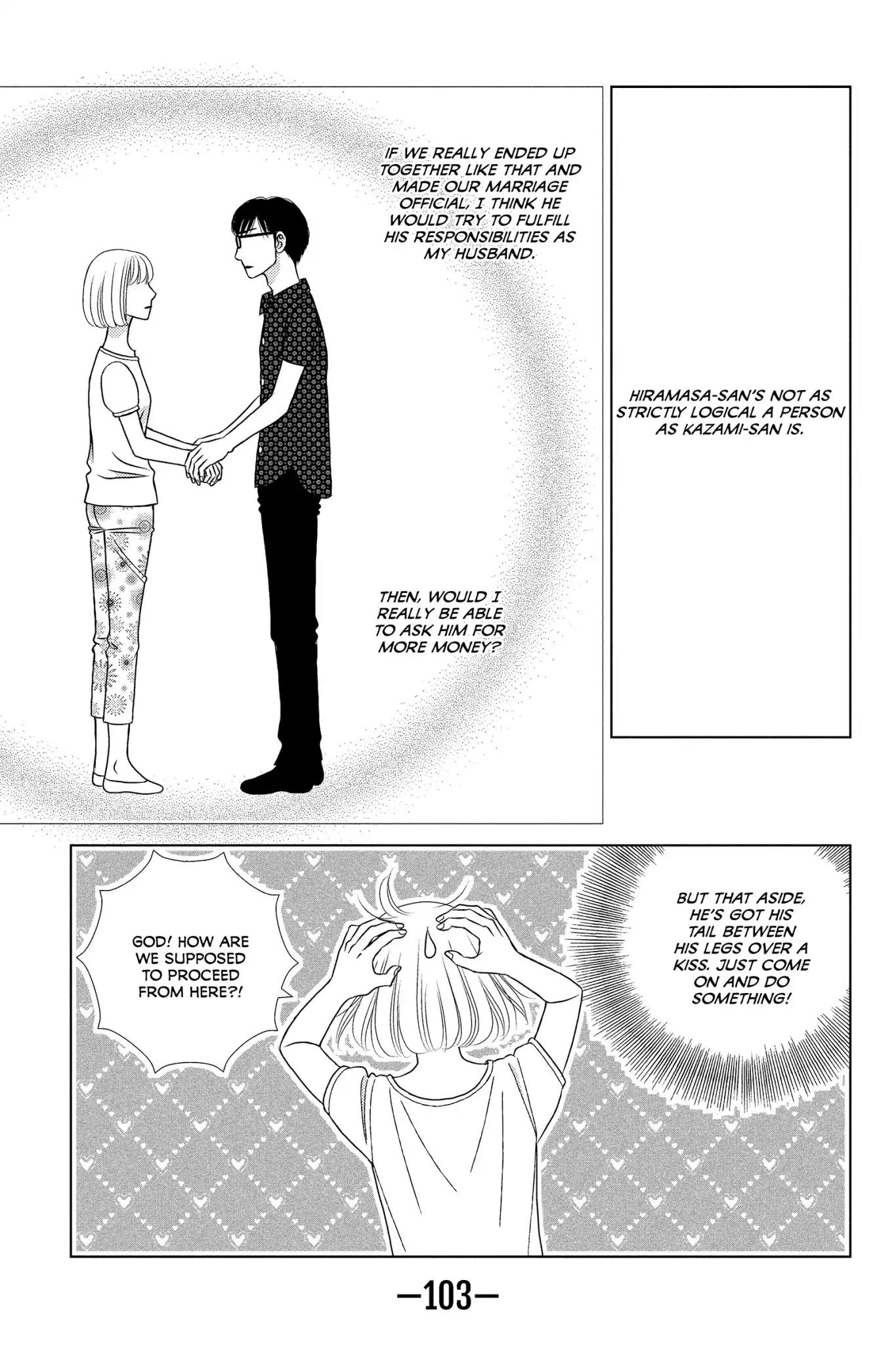 Nigeru wa Haji da ga Yaku ni Tatsu Chapter 18 page 11 - Chapter 18: Still Waters Run Deep