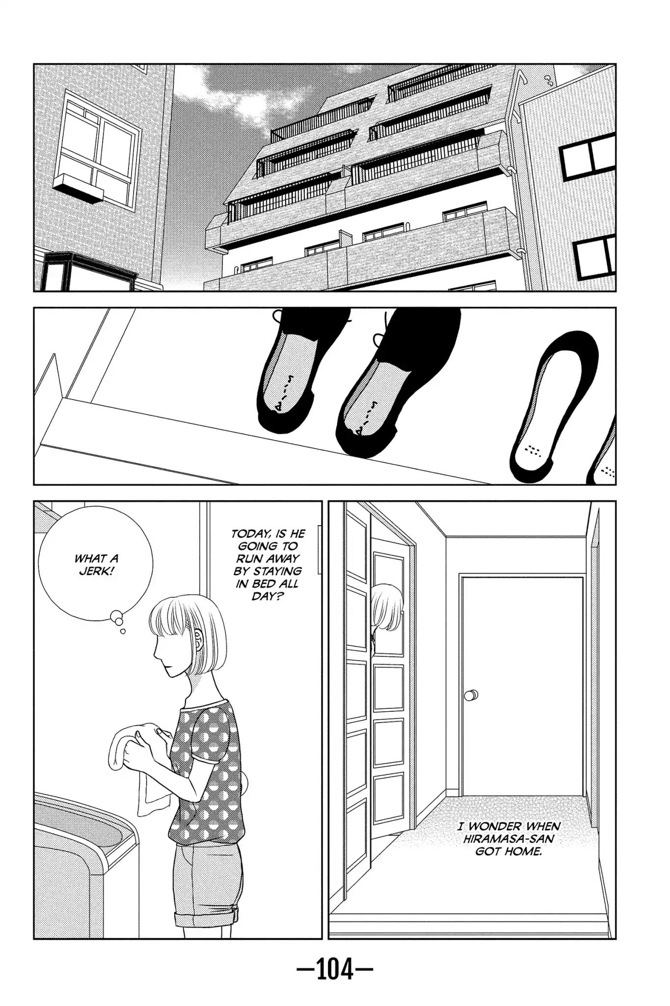 Nigeru wa Haji da ga Yaku ni Tatsu Chapter 18 page 12 - Chapter 18: Still Waters Run Deep