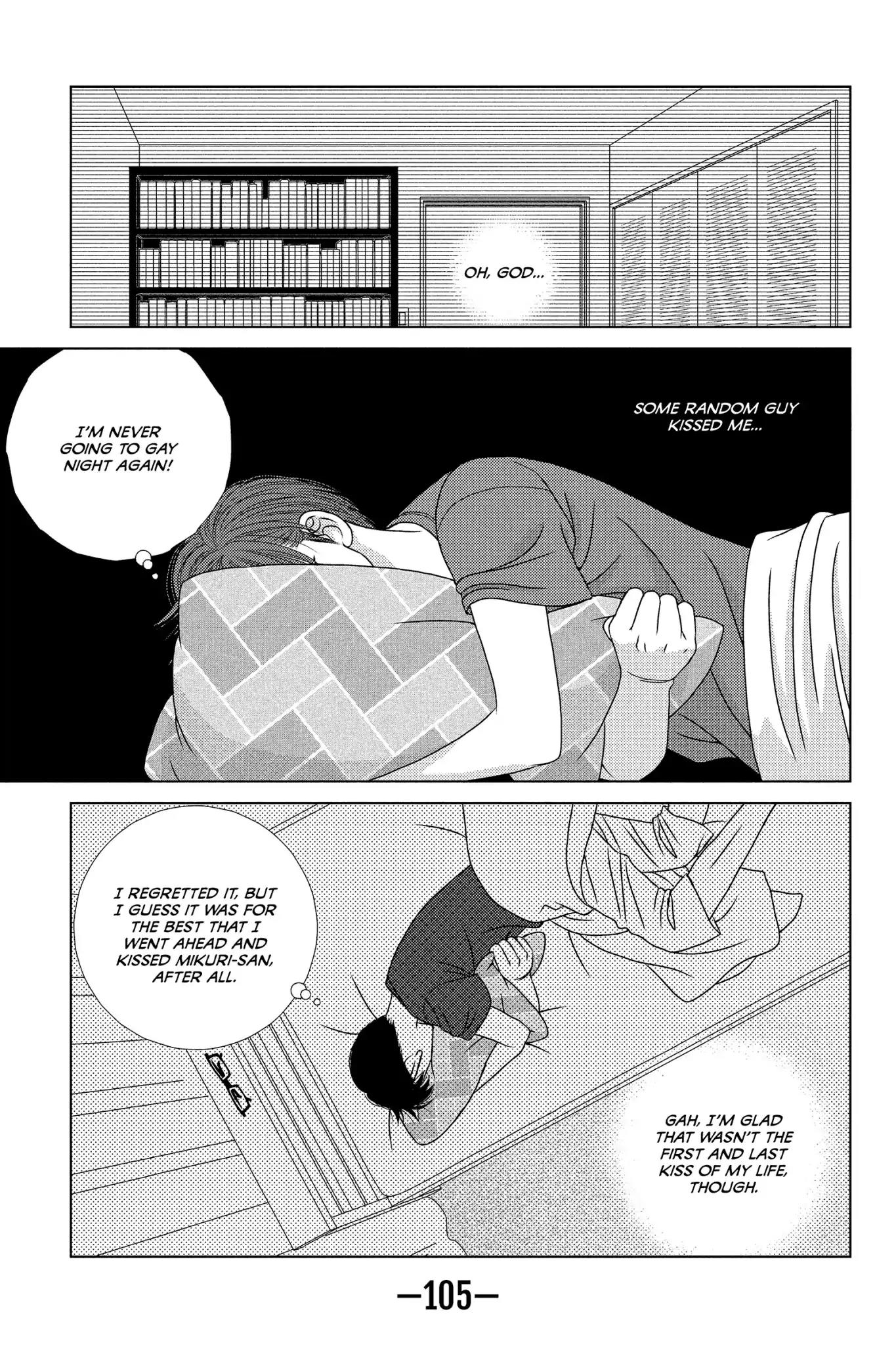Nigeru wa Haji da ga Yaku ni Tatsu Chapter 18 page 13 - Chapter 18: Still Waters Run Deep